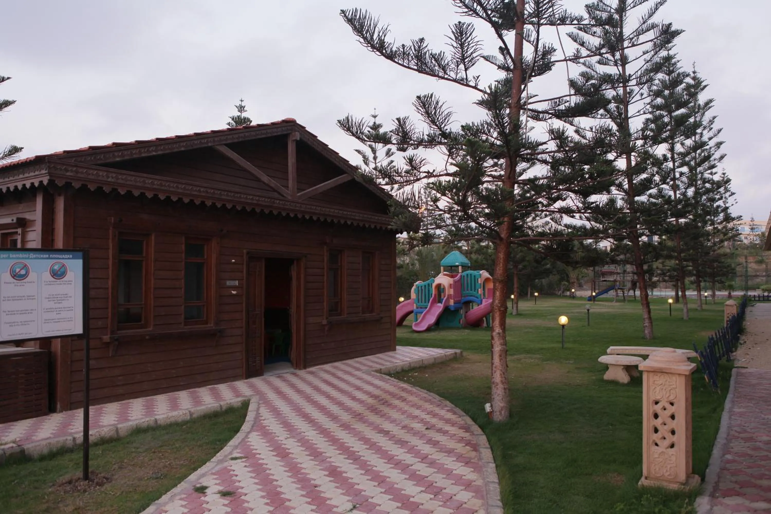 Borg El Arab Beach Resort