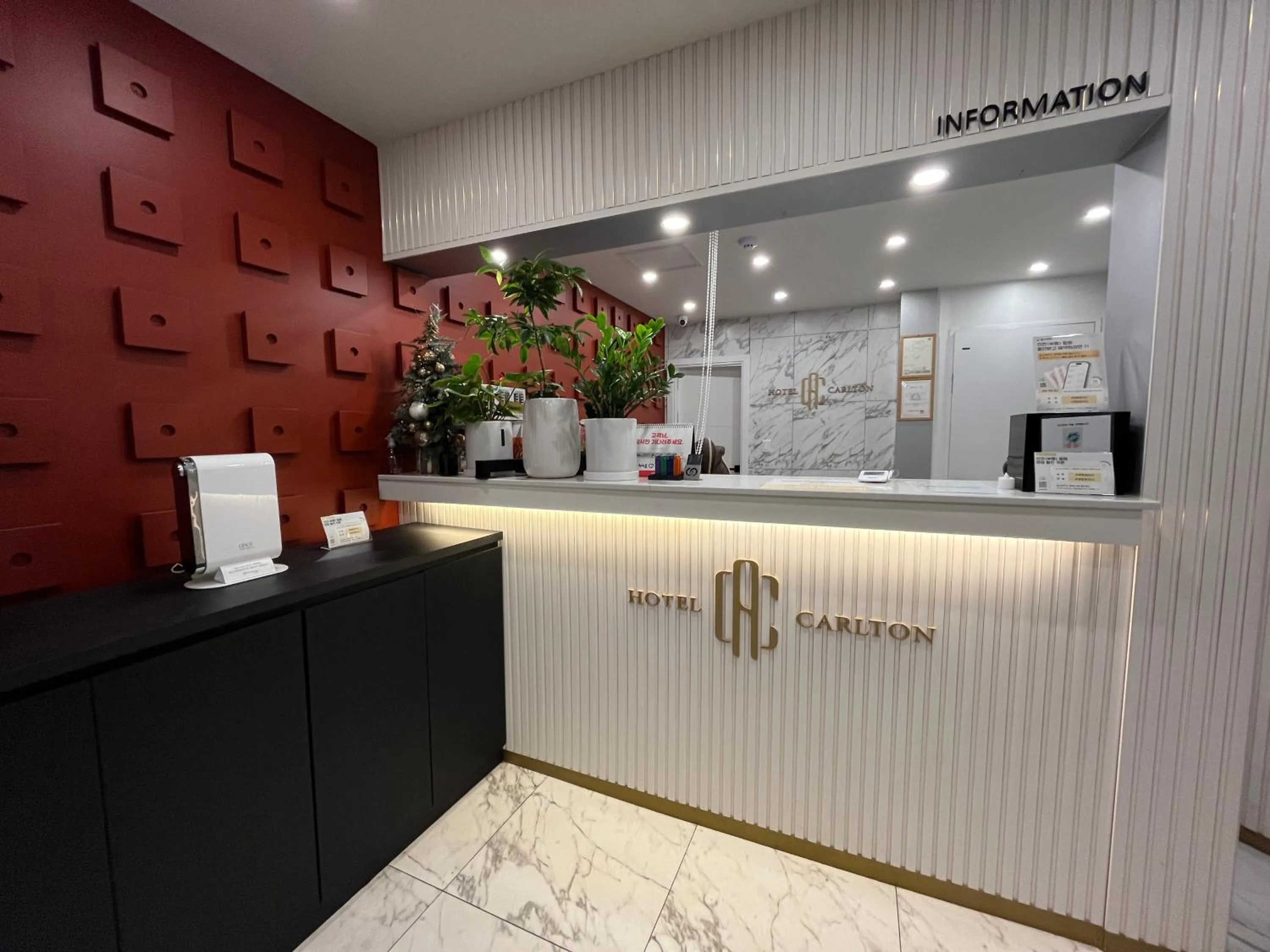 Carlton Hotel Bupyeong