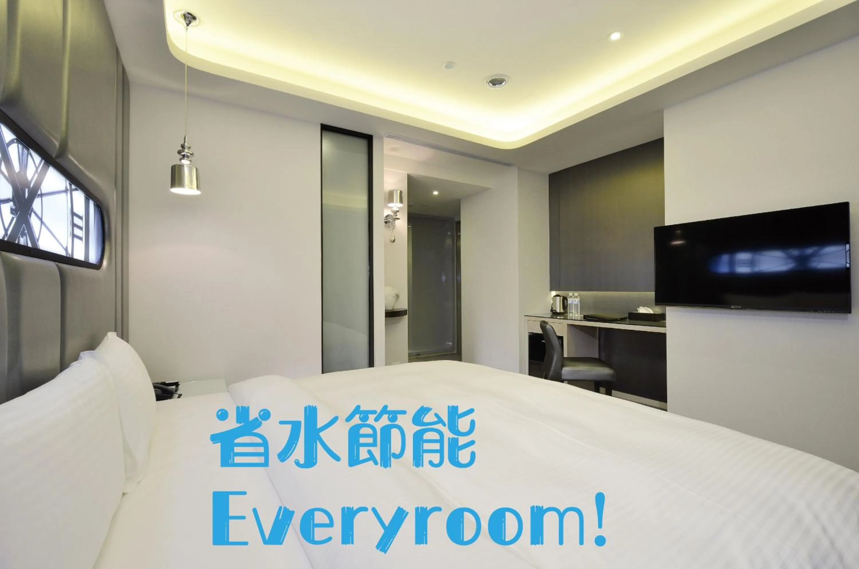 Bed in Stay Hotel - Taichung Yizhong