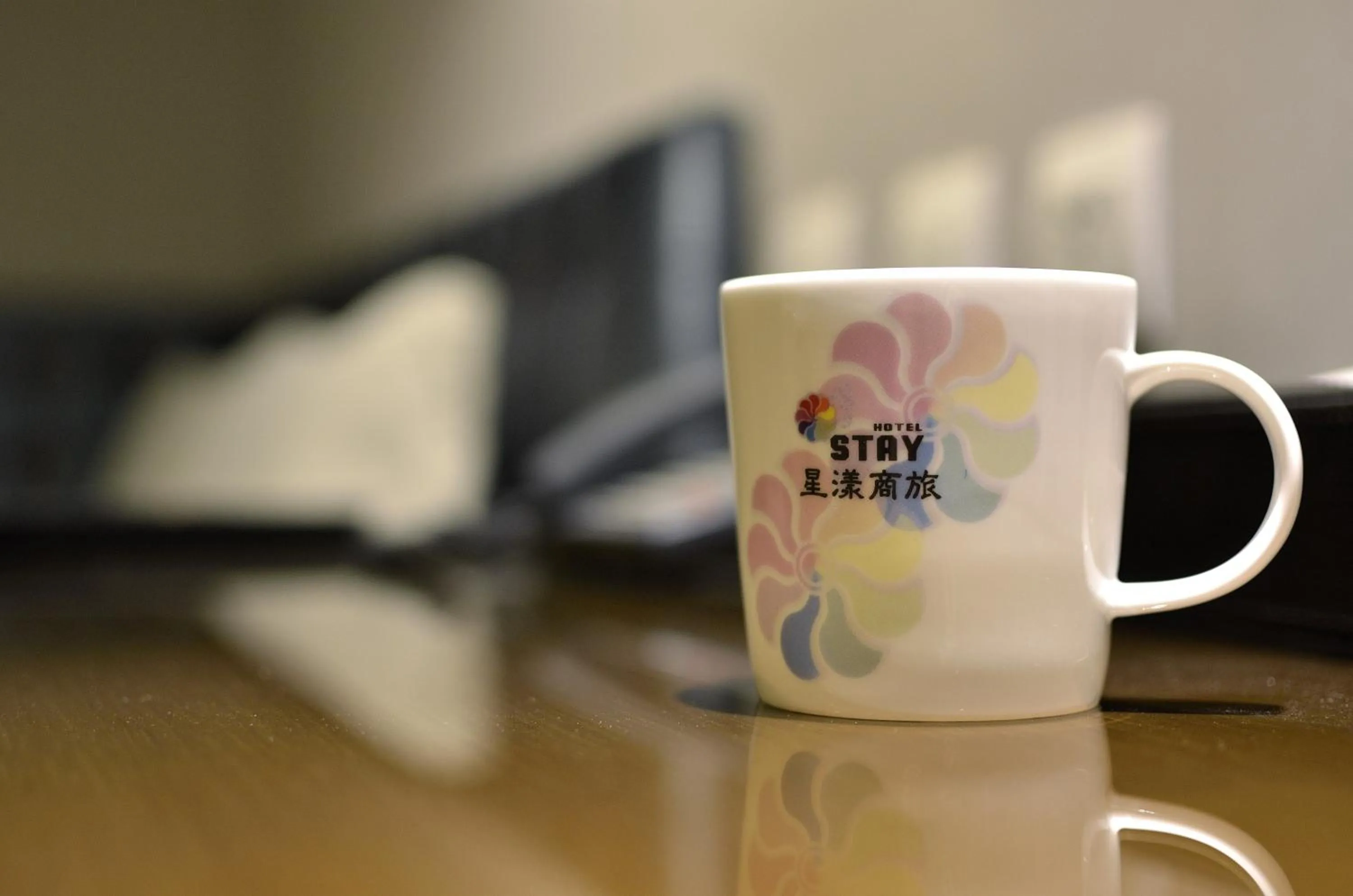 Other in Stay Hotel - Taichung Yizhong