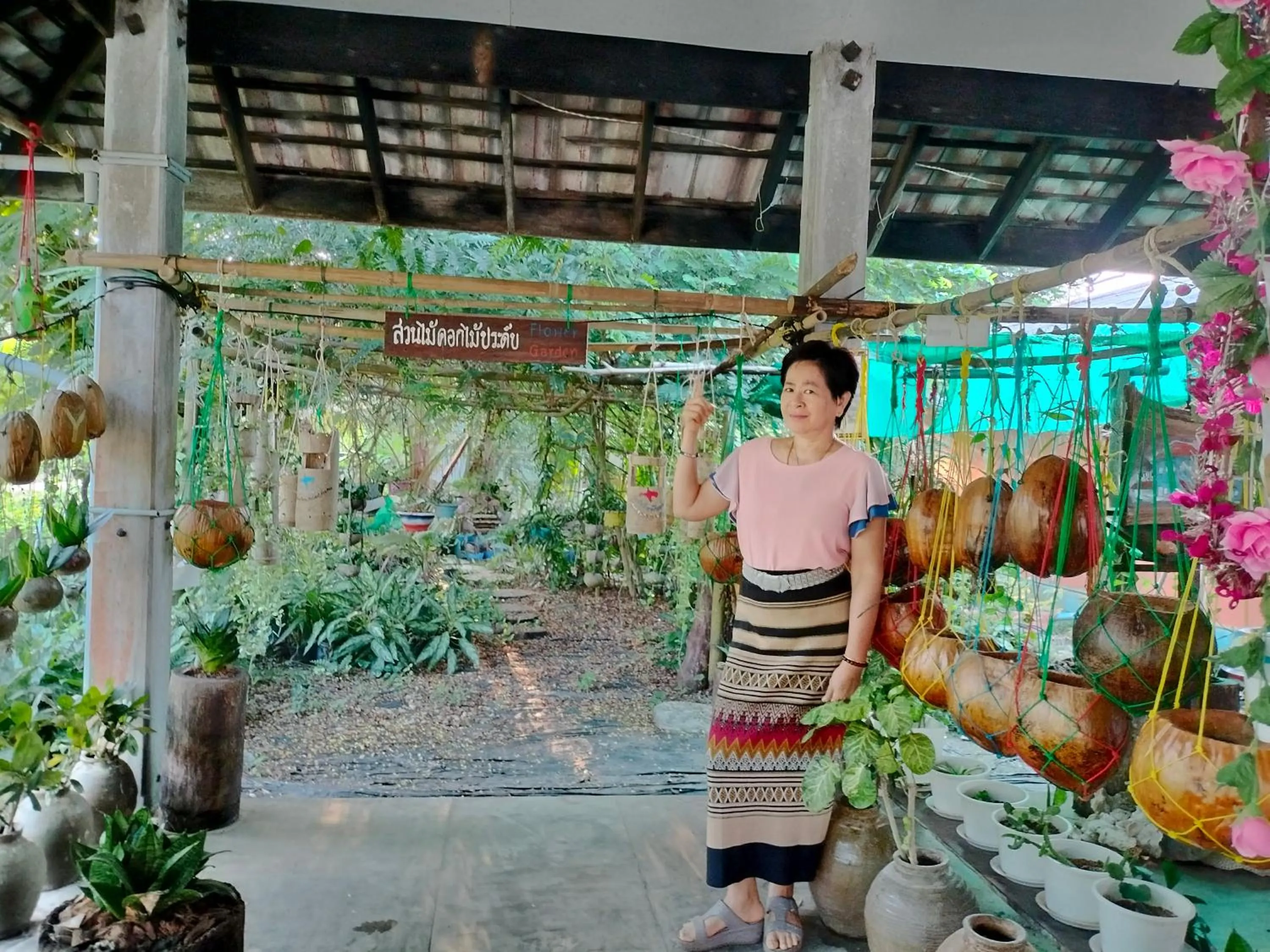 Garden in Happy Days Resort