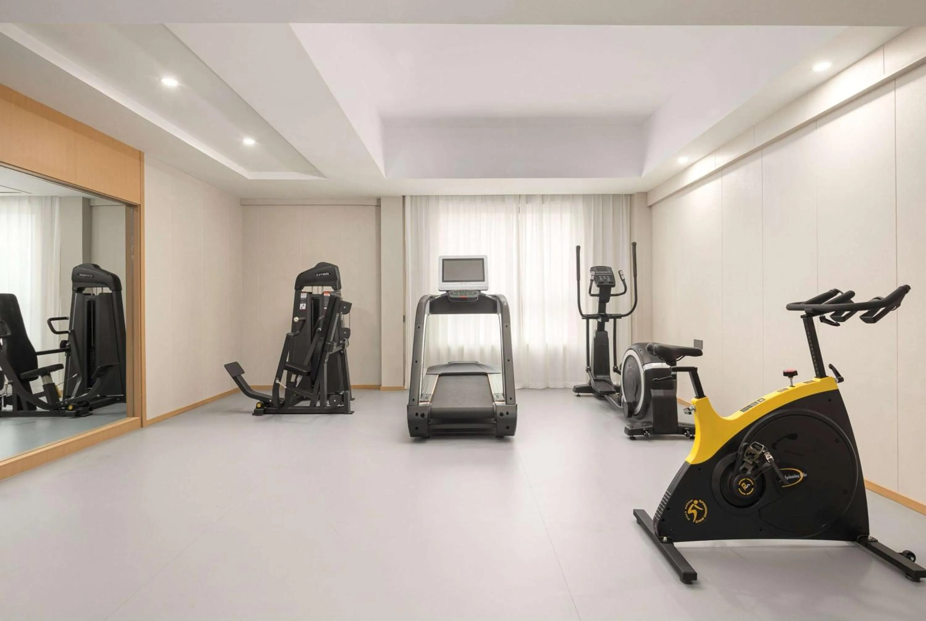 Days Inn by Wyndham Nanjing Lishui