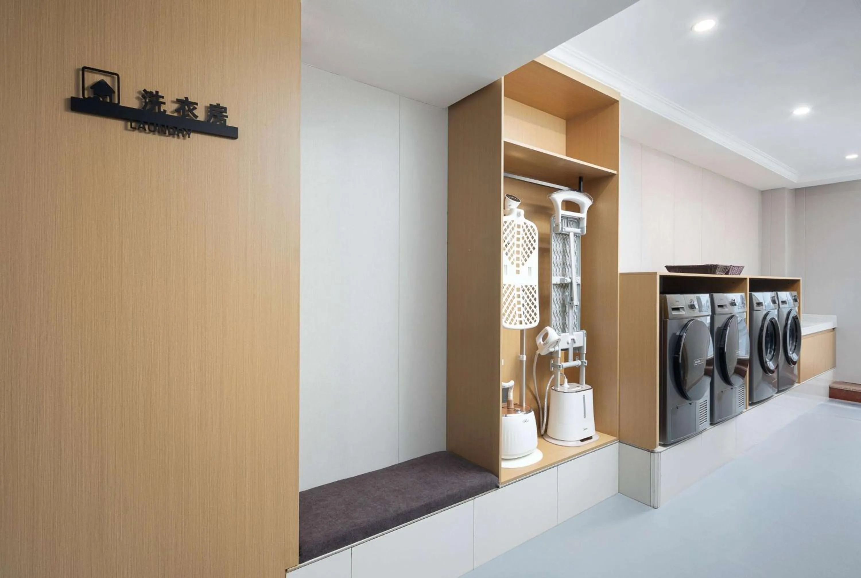 On site in Days Inn by Wyndham Nanjing Lishui