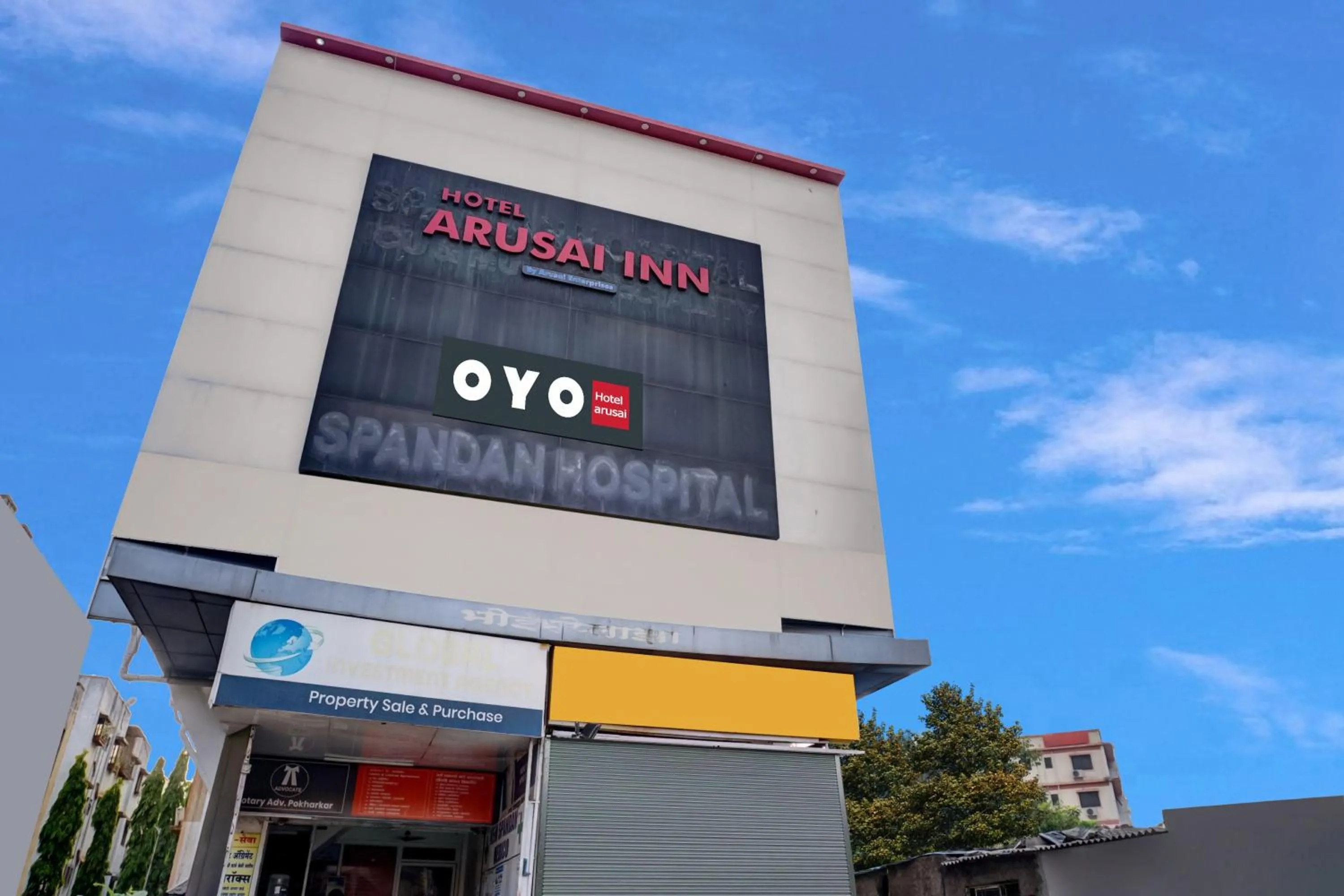 Facade/entrance in Hotel O Arusai Inn