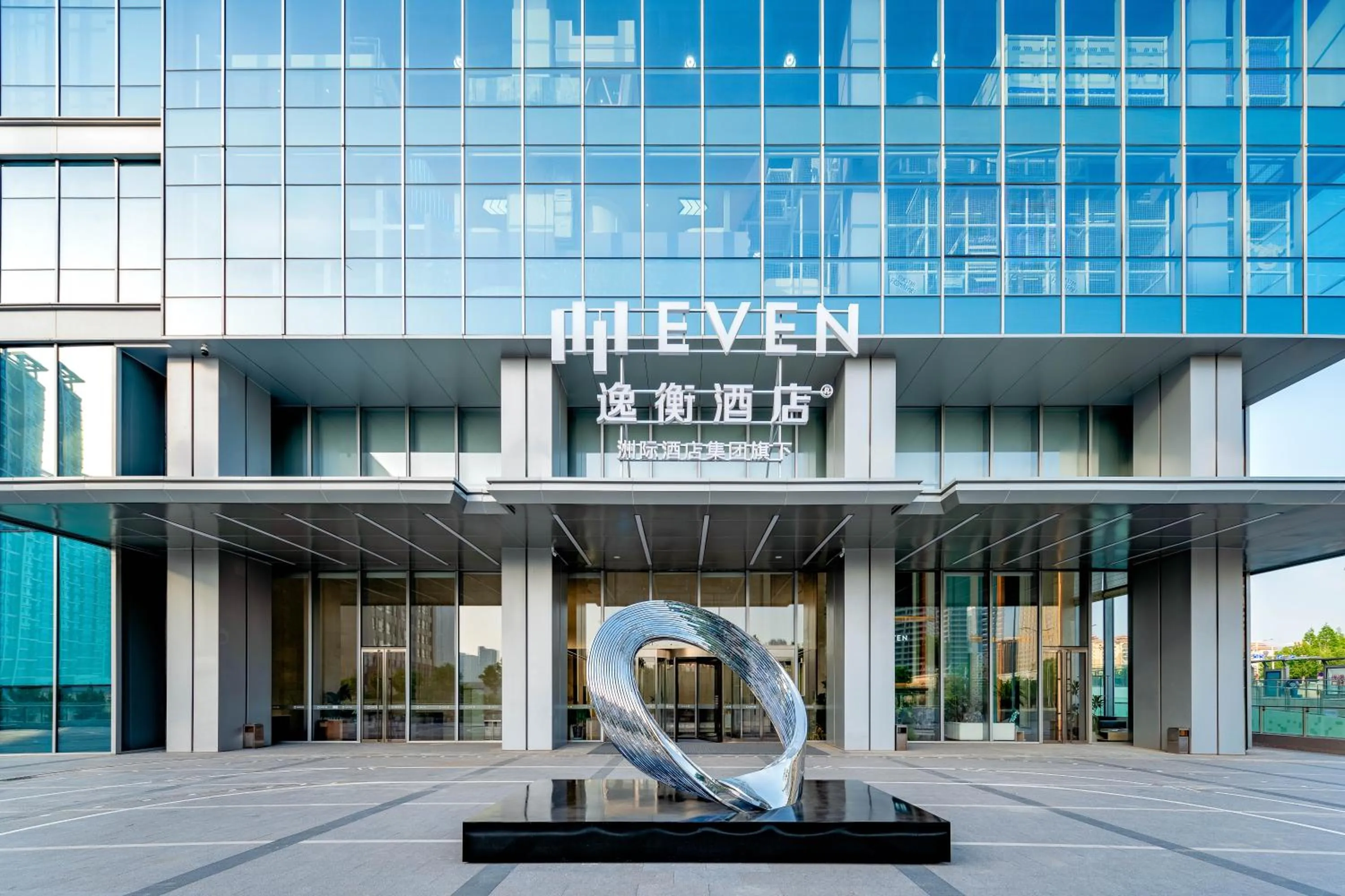 Property building in EVEN Hotel Qingdao Laoshan - an IHG Hotel