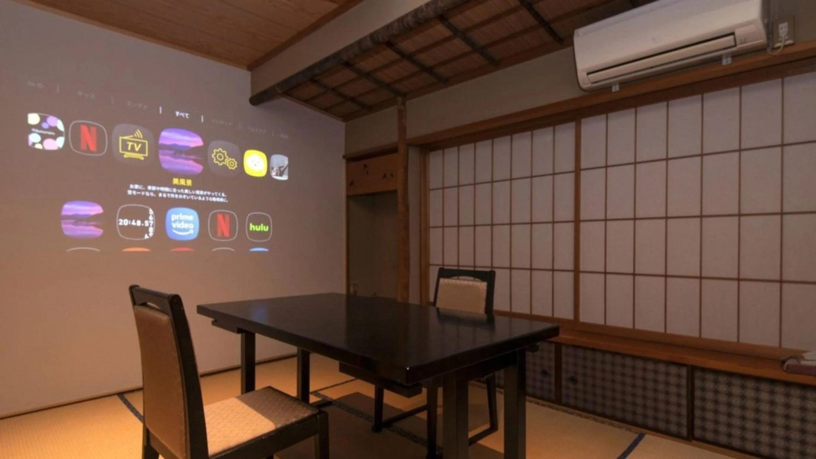 Dining area in AtamiOnsen Nagahamaen