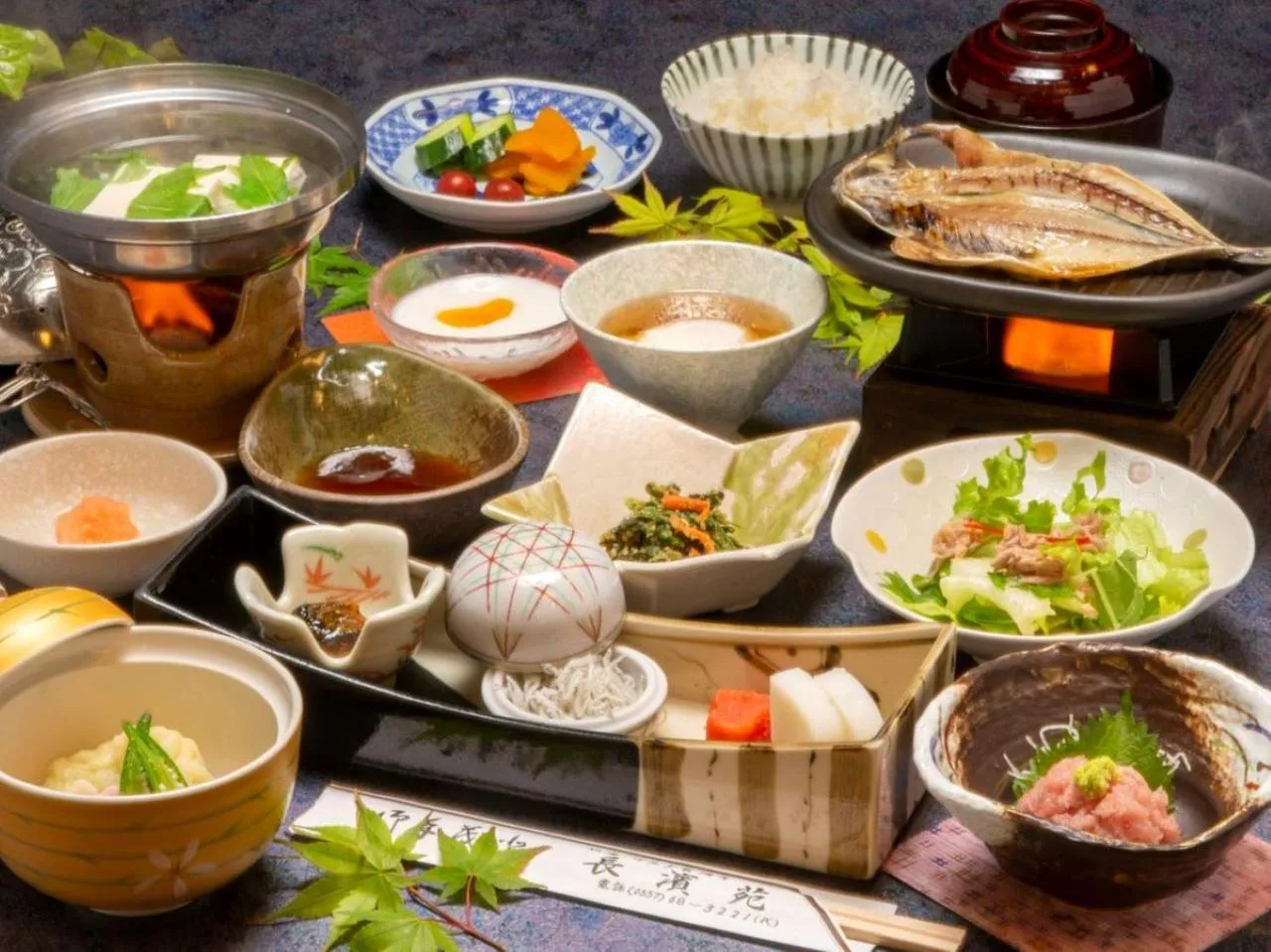 Breakfast in AtamiOnsen Nagahamaen