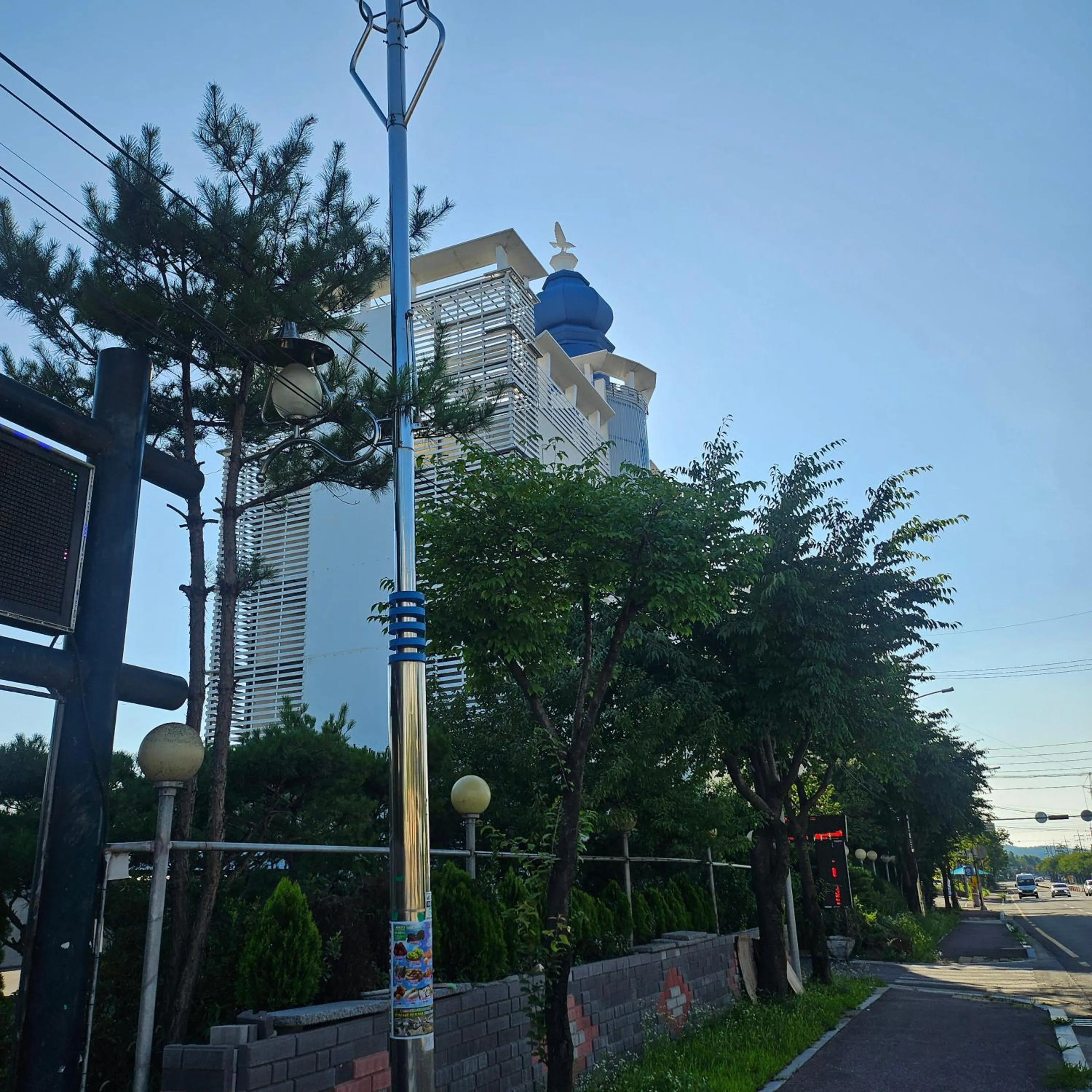 Property building in Yeoju Hightel
