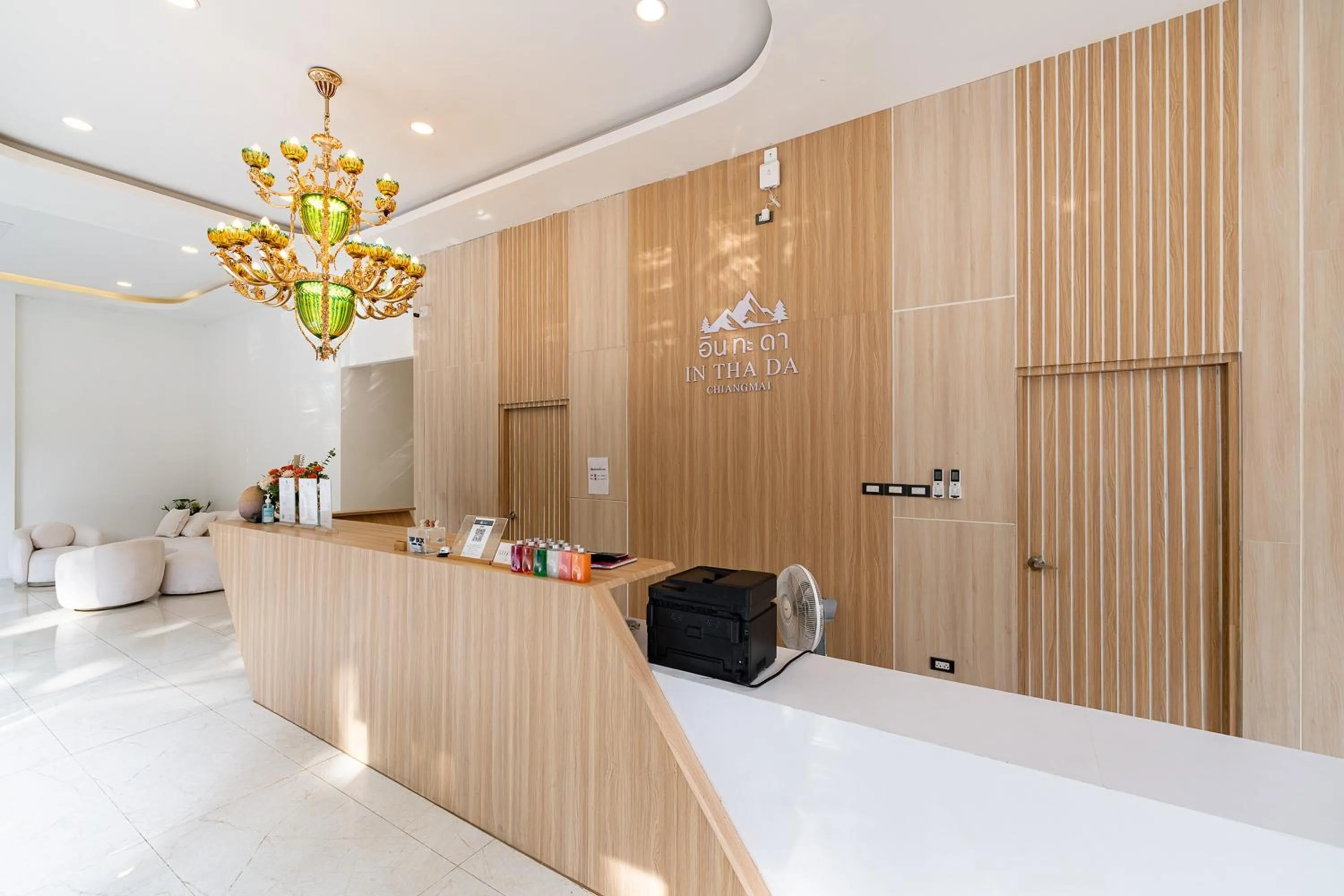 Lobby or reception in Inthada At Mae Kampong