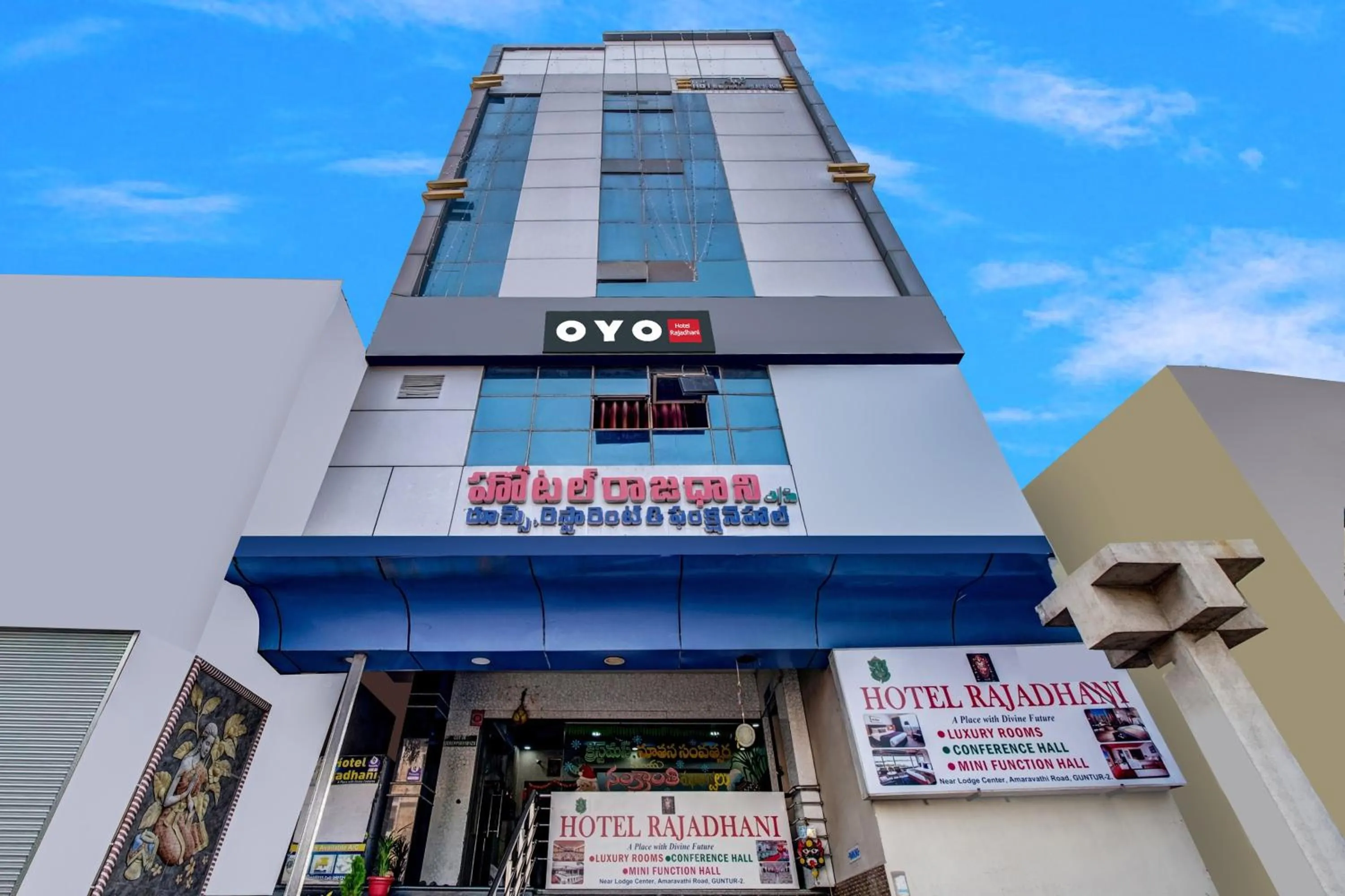 Facade/entrance in Super Hotel O Rajadhani