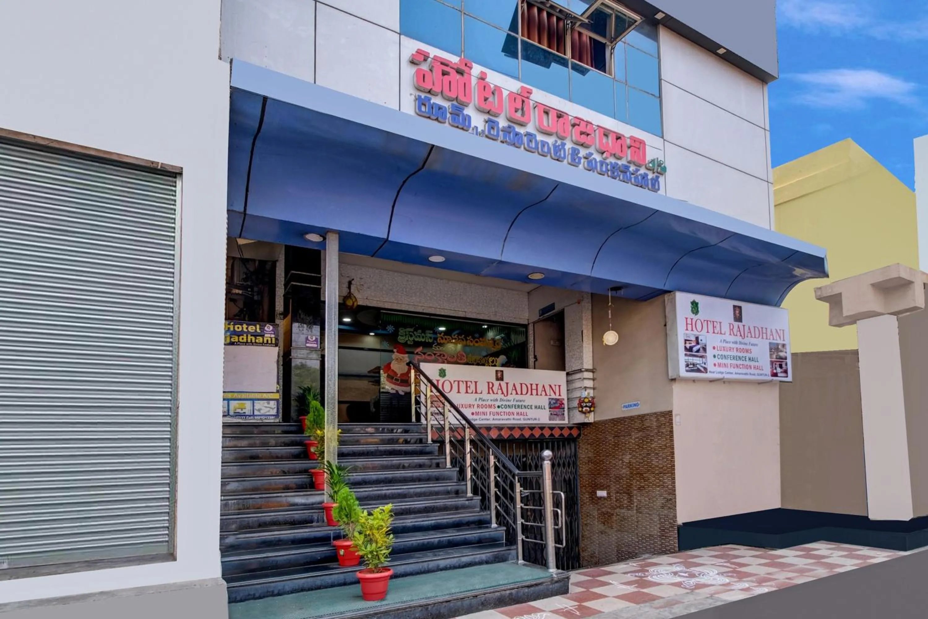 Facade/entrance in Super Hotel O Rajadhani