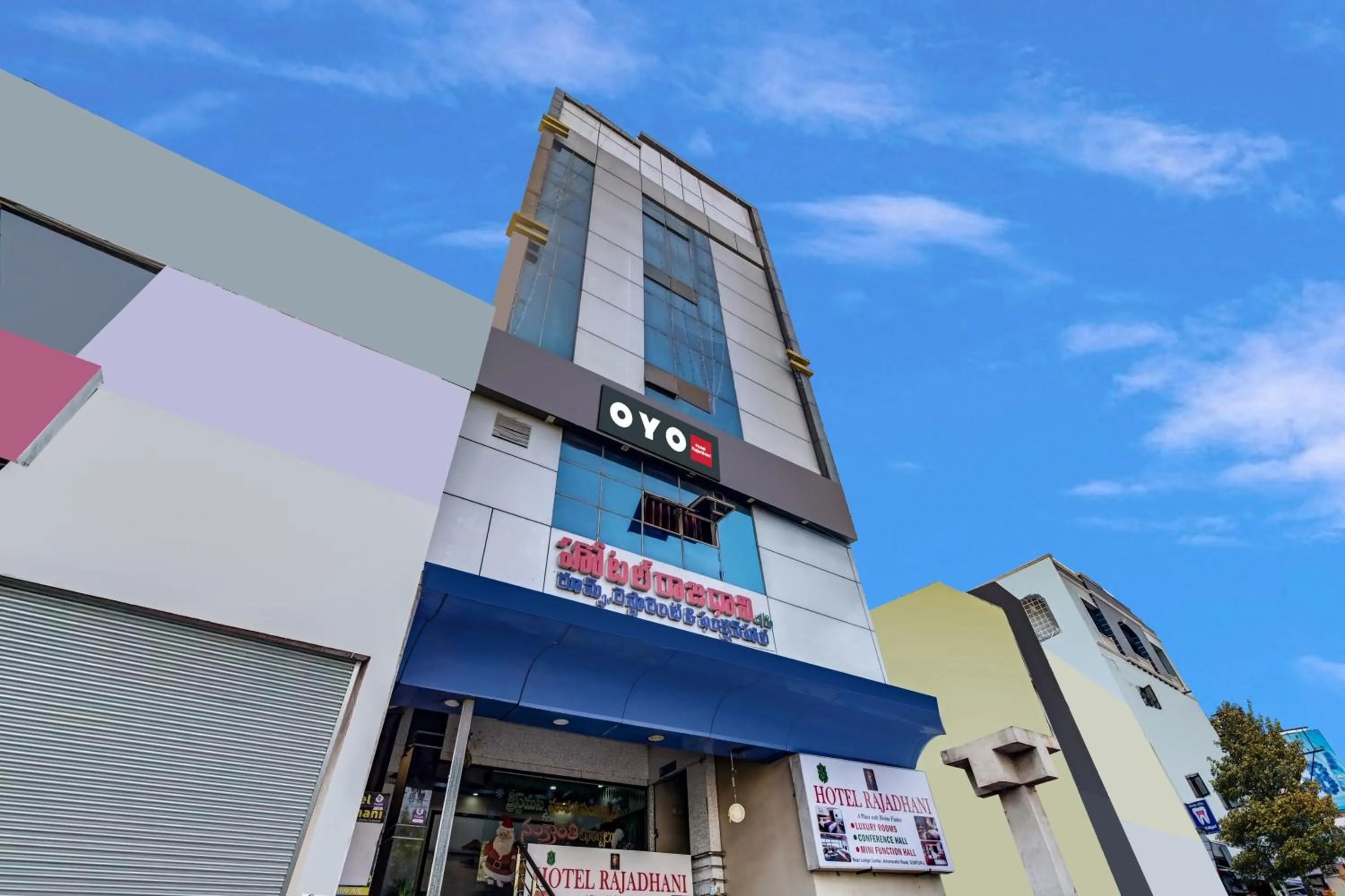 Facade/entrance in Super Hotel O Rajadhani