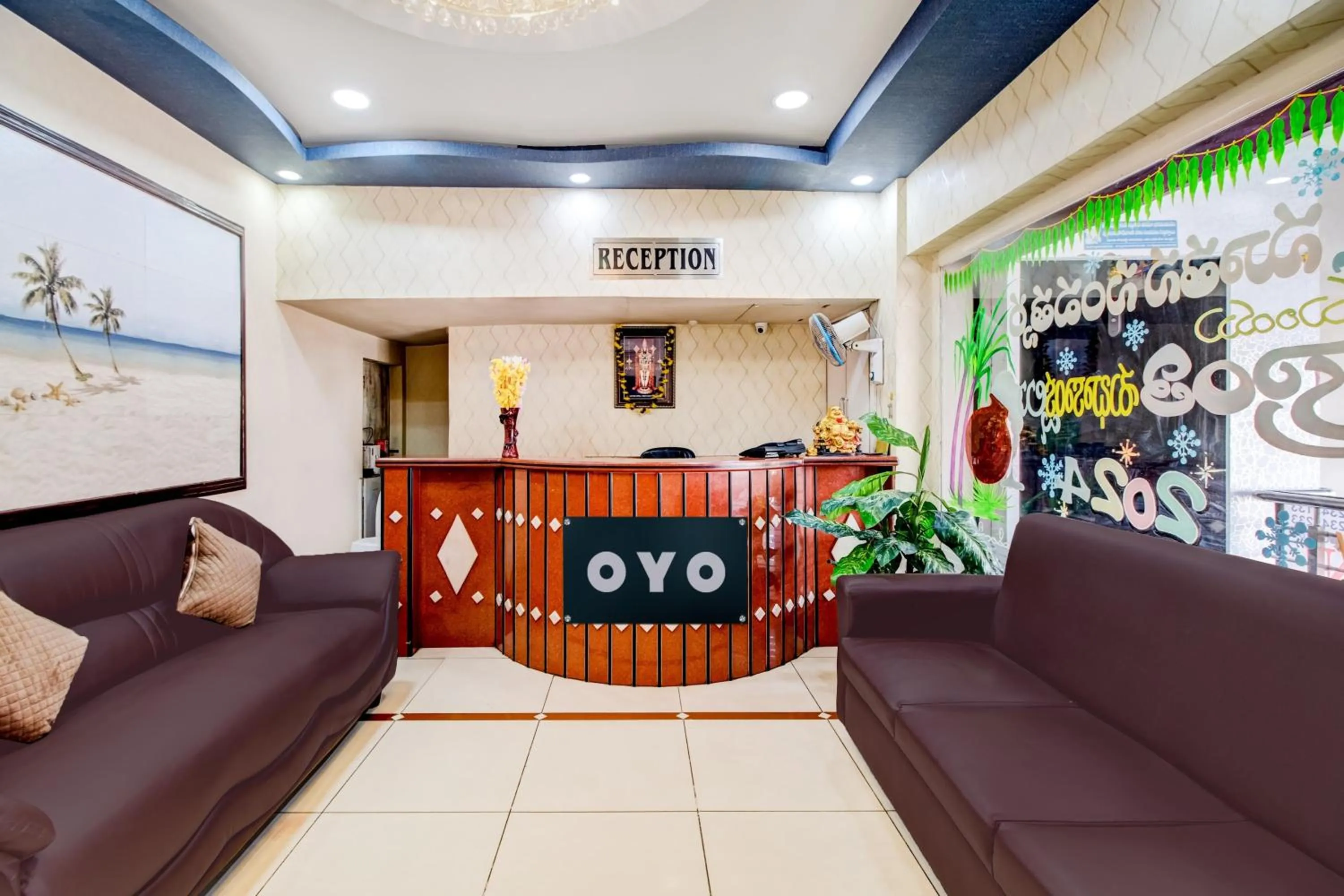 Lobby or reception in Super Hotel O Rajadhani