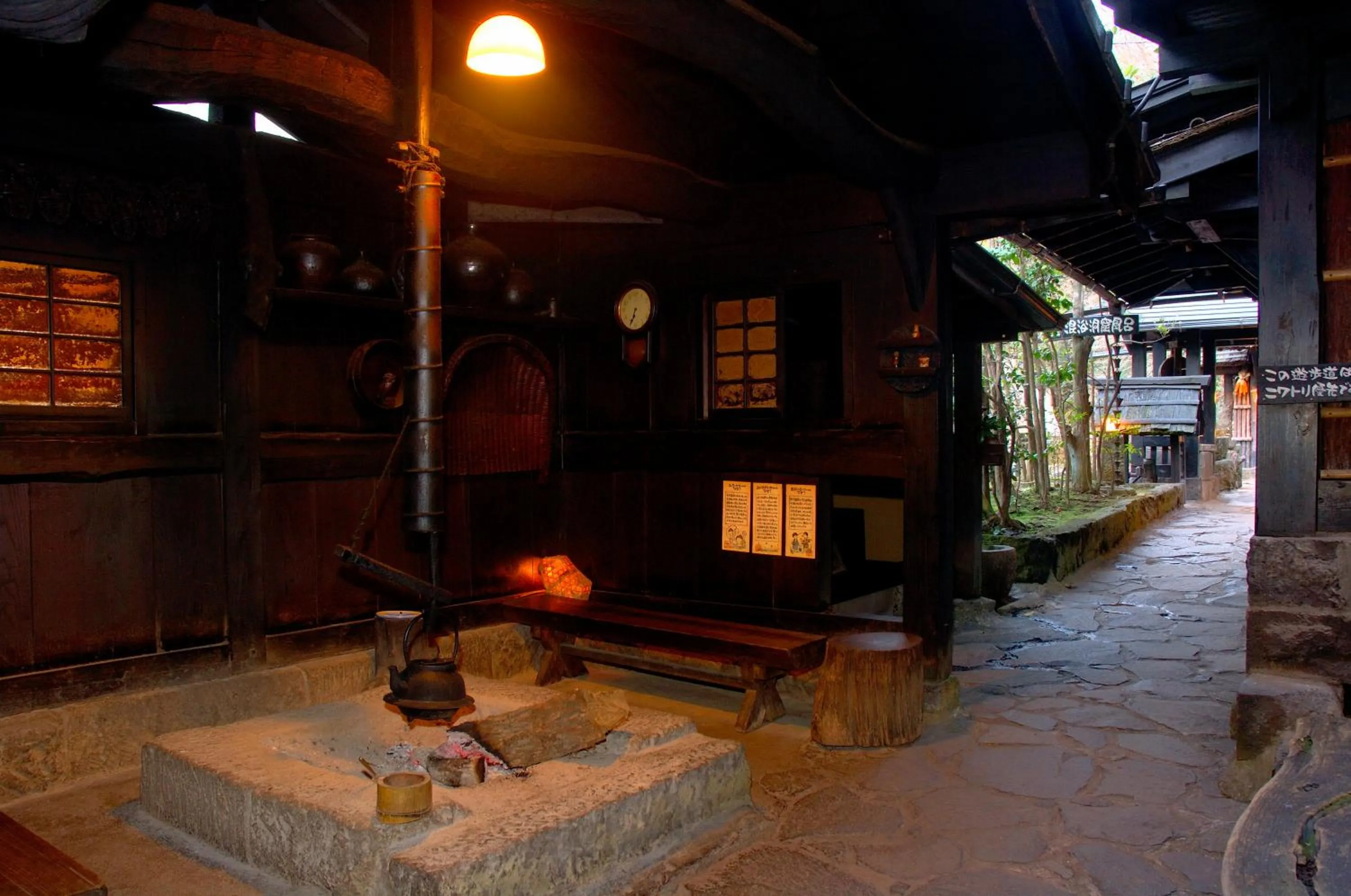 Decorative detail in Kurokawa Onsen Yama no Yado Shinmeikan