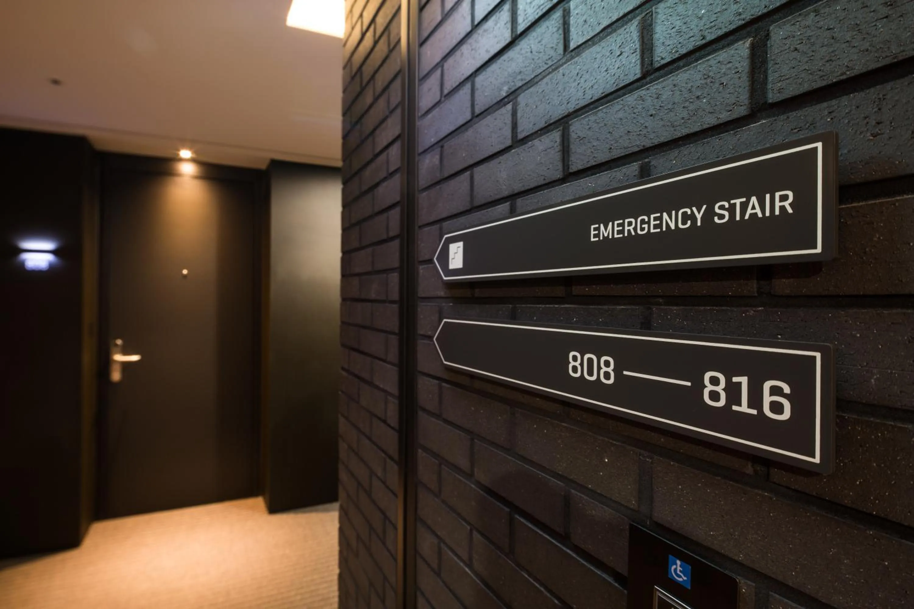 Decorative detail in GLAD Yeouido