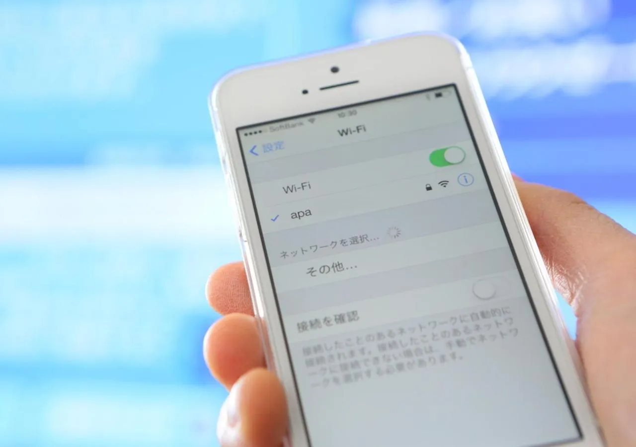 Photo of the whole room in APA Hotel Kanda Jimbocho Ekihigashi