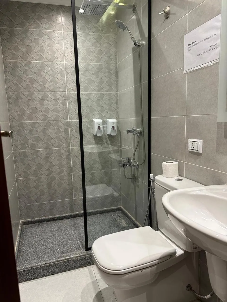 Bathroom in Sama Hotel Oraby