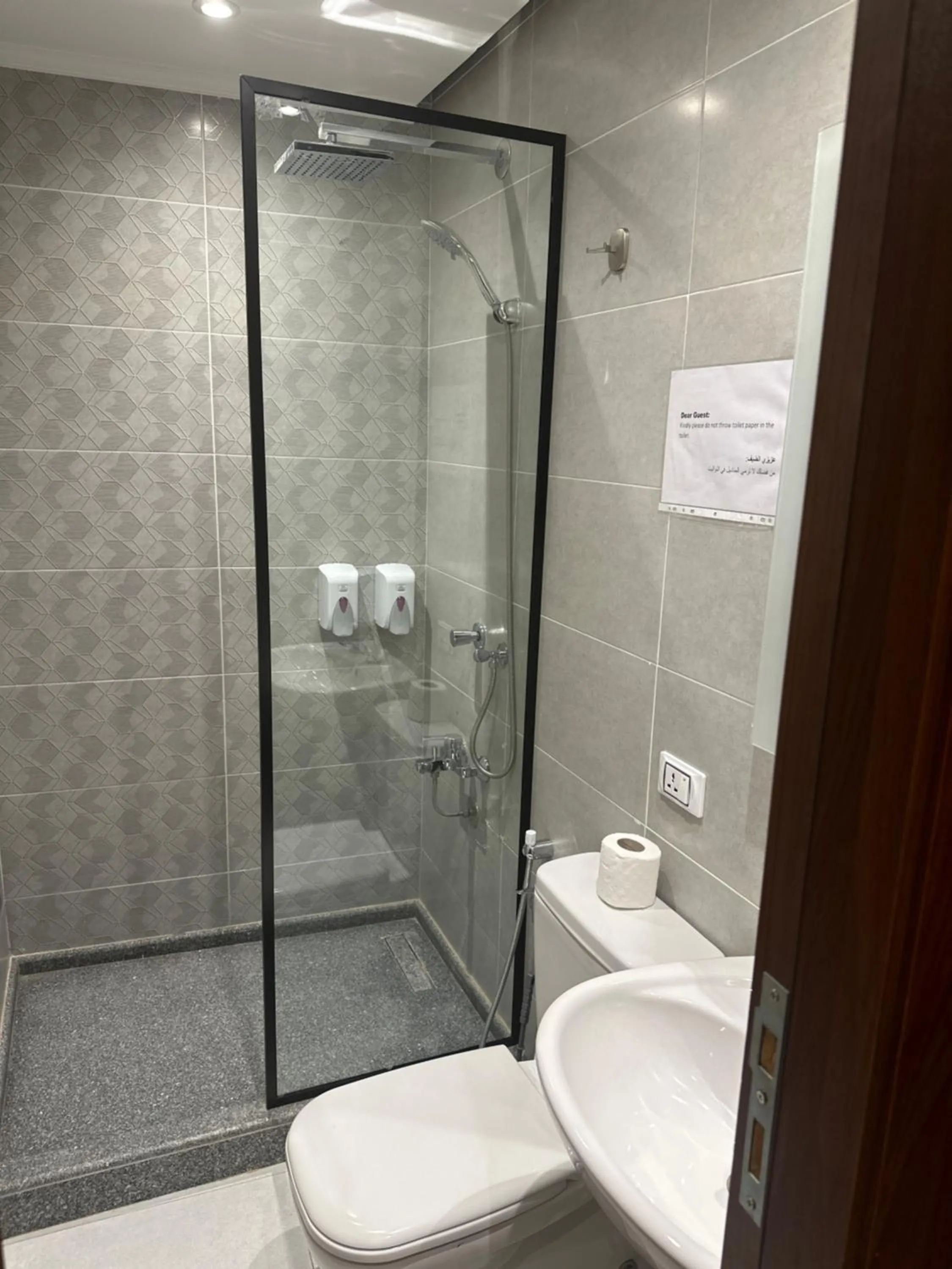 Bathroom in Sama Hotel Oraby