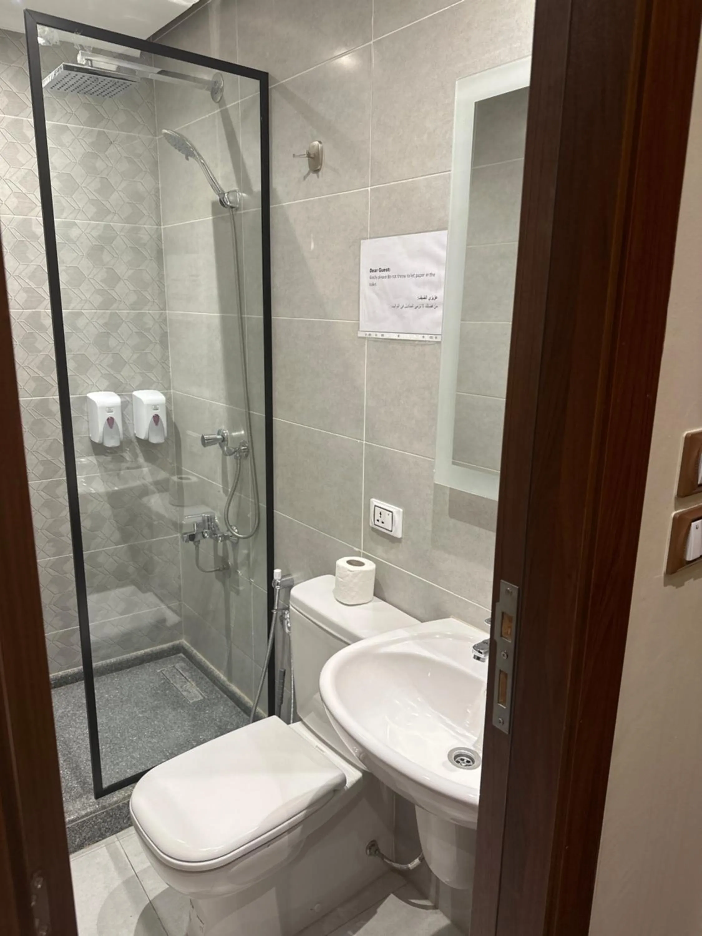 Toilet in Sama Hotel Oraby