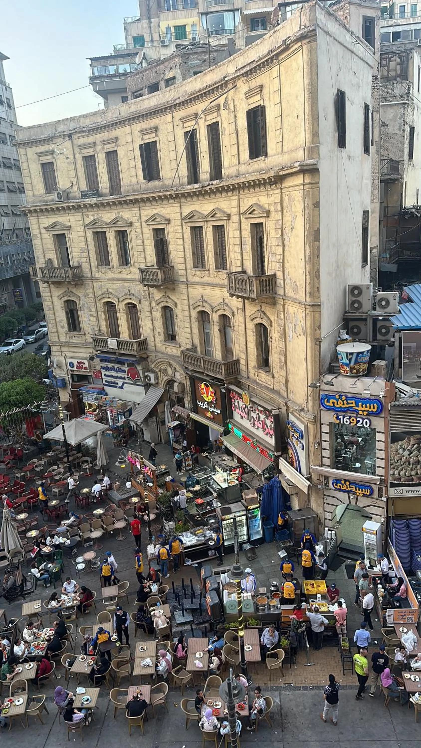 View (from property/room) in Sama Hotel Oraby