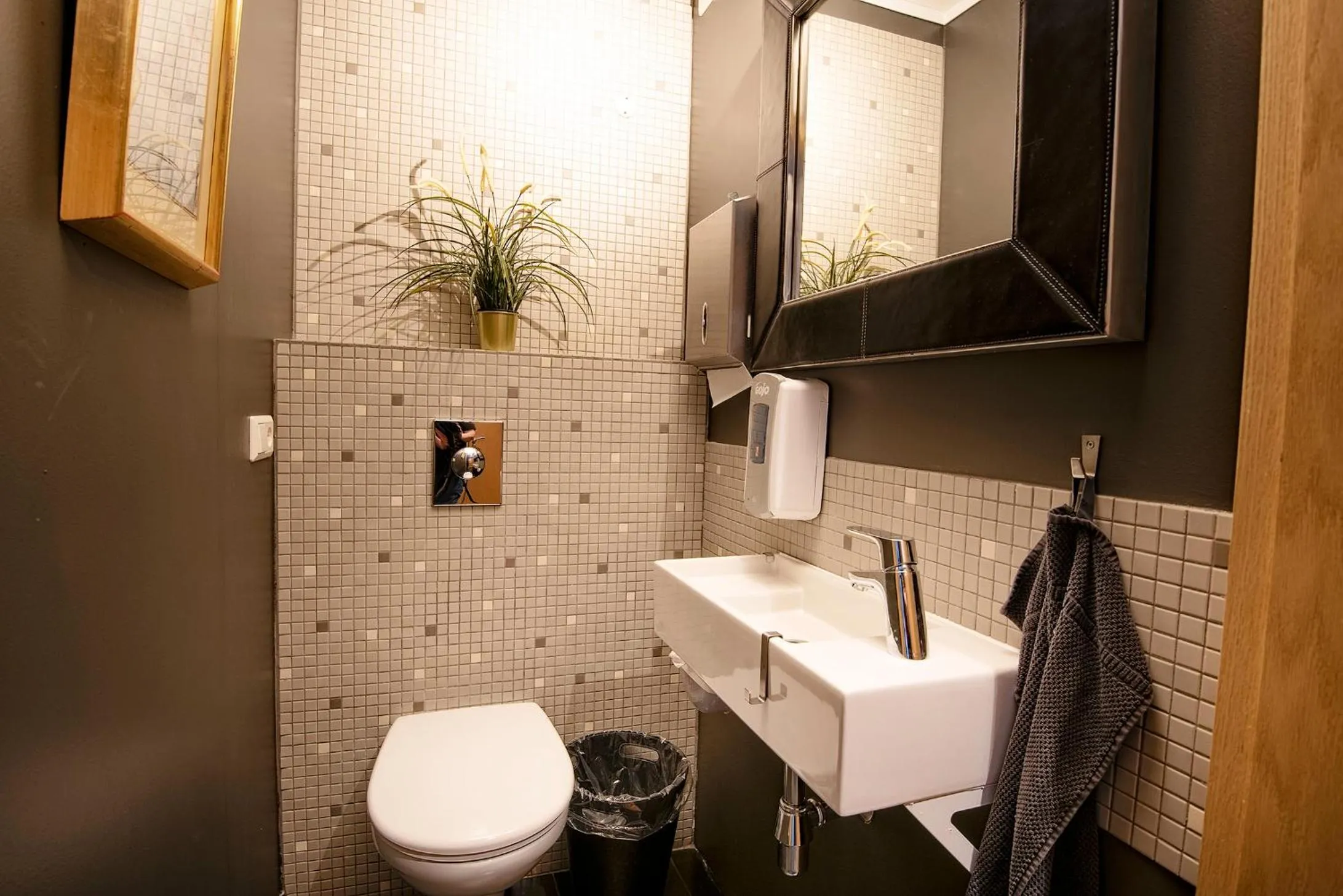 Toilet in B14 Hostel