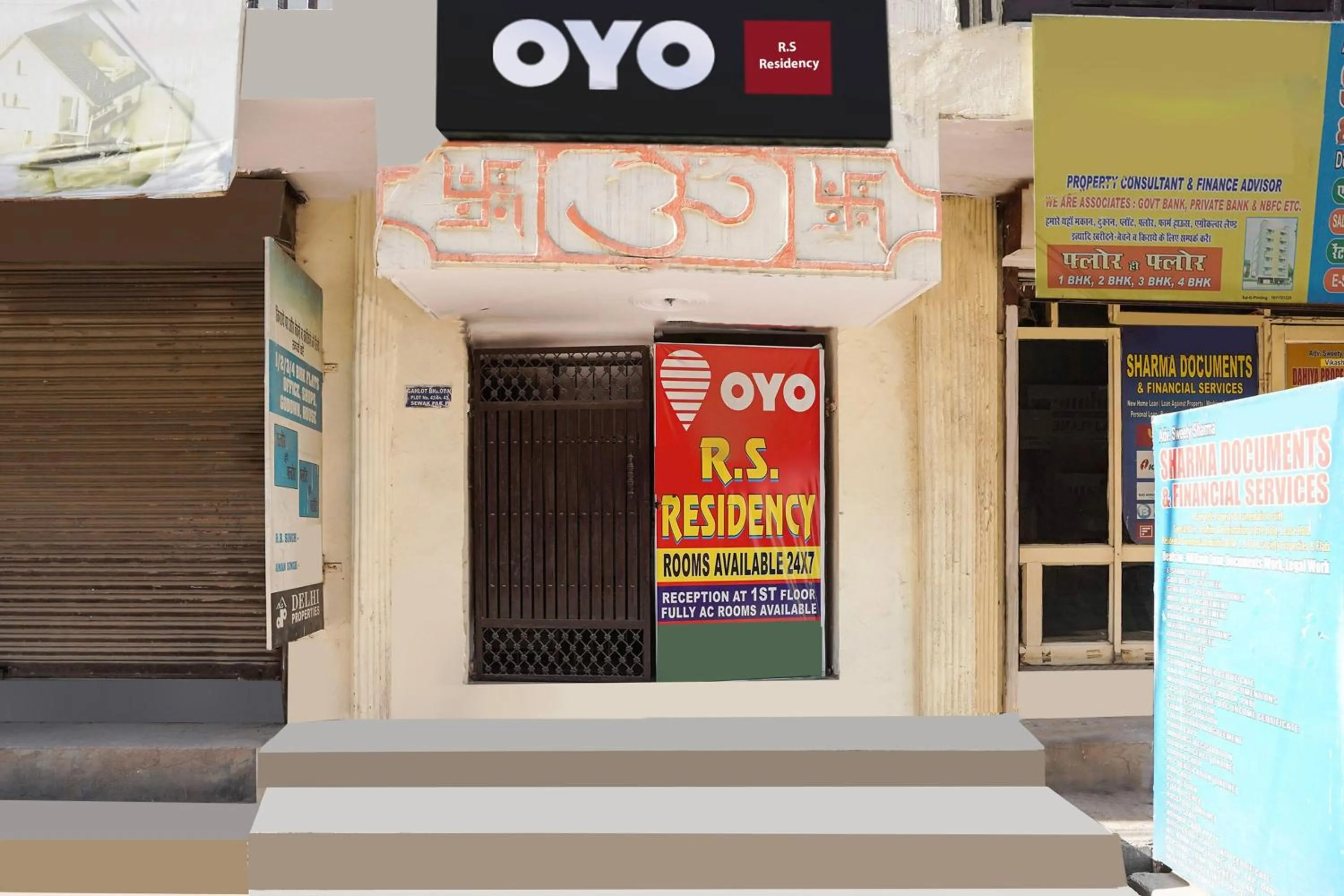 Facade/entrance in Hotel O R S Residency