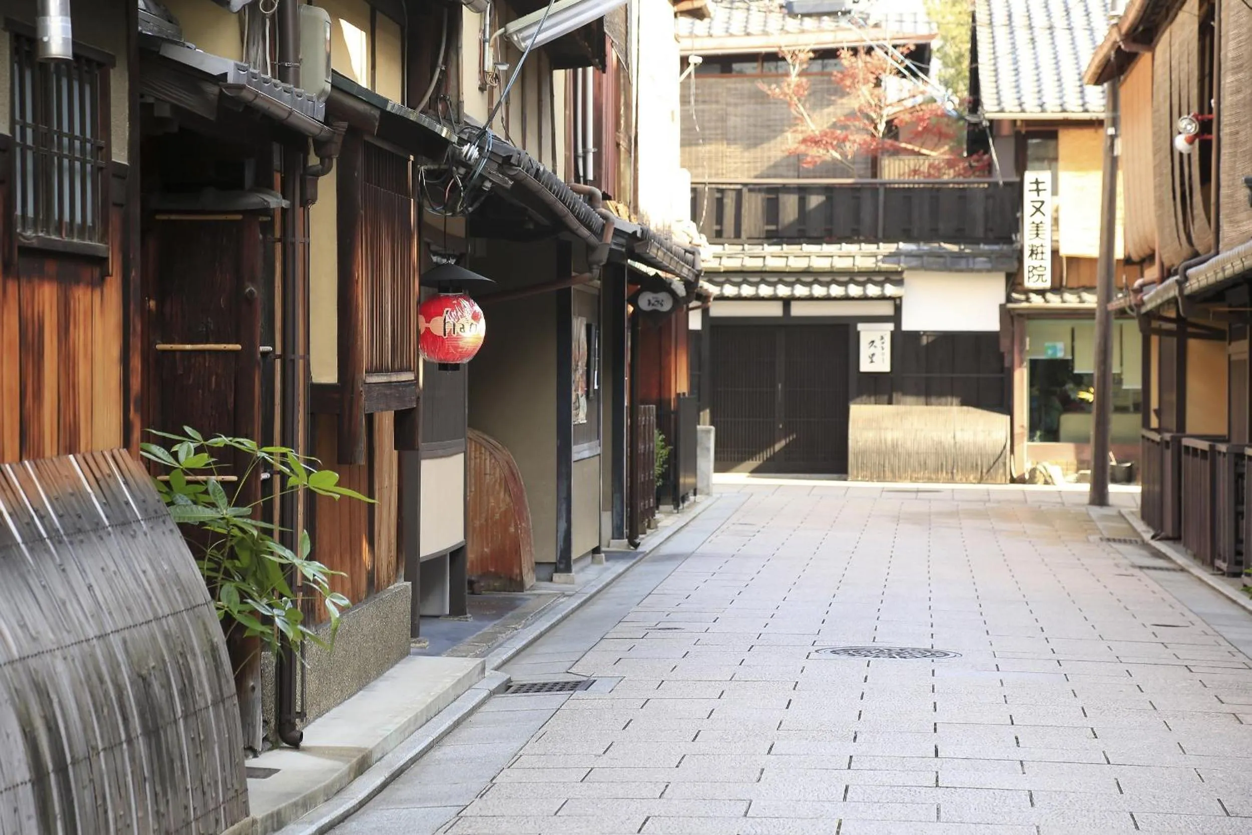 Neighbourhood in Sauna & Capsule Hotel Rumor Plaza