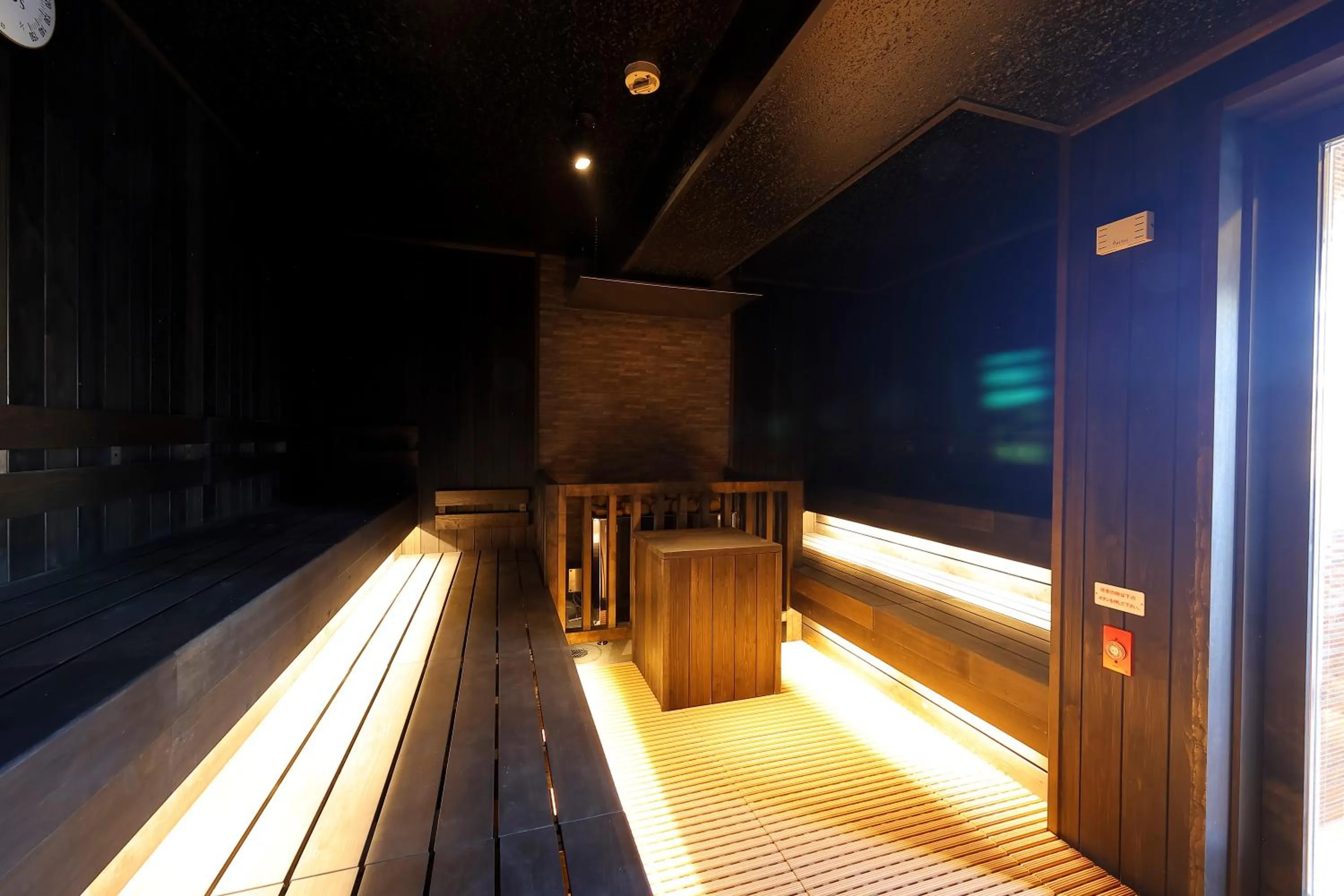 Sauna in Sauna & Capsule Hotel Rumor Plaza