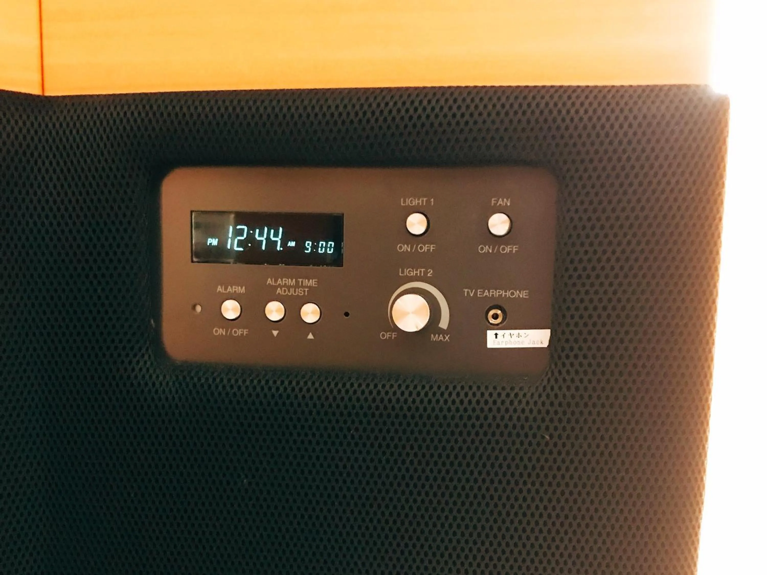 Decorative detail in Sauna & Capsule Hotel Rumor Plaza