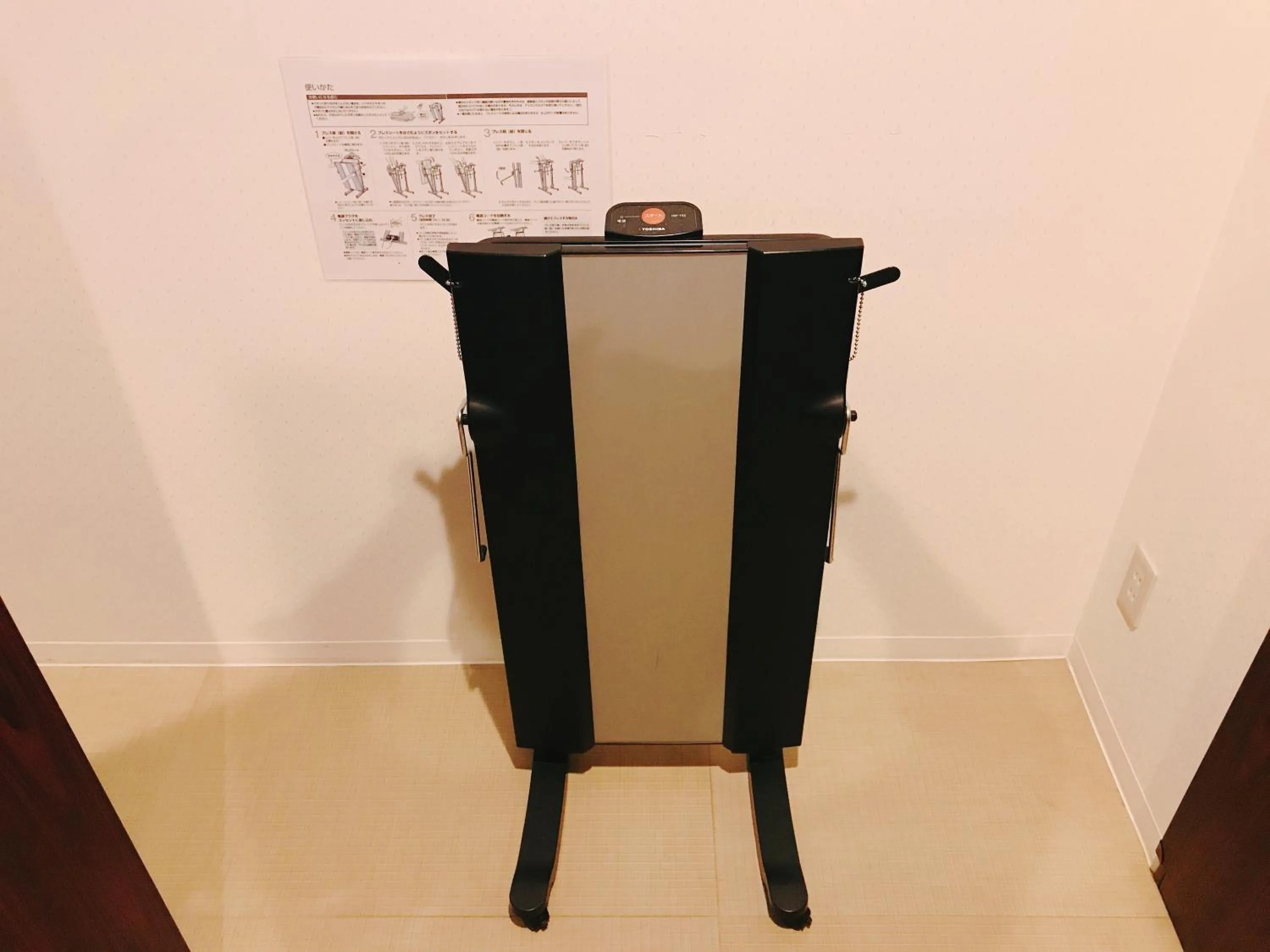 Other in Sauna & Capsule Hotel Rumor Plaza