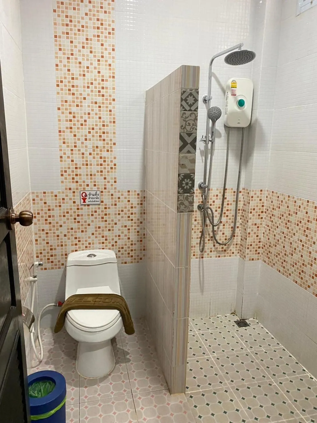 Bathroom in Park & Pool Resort