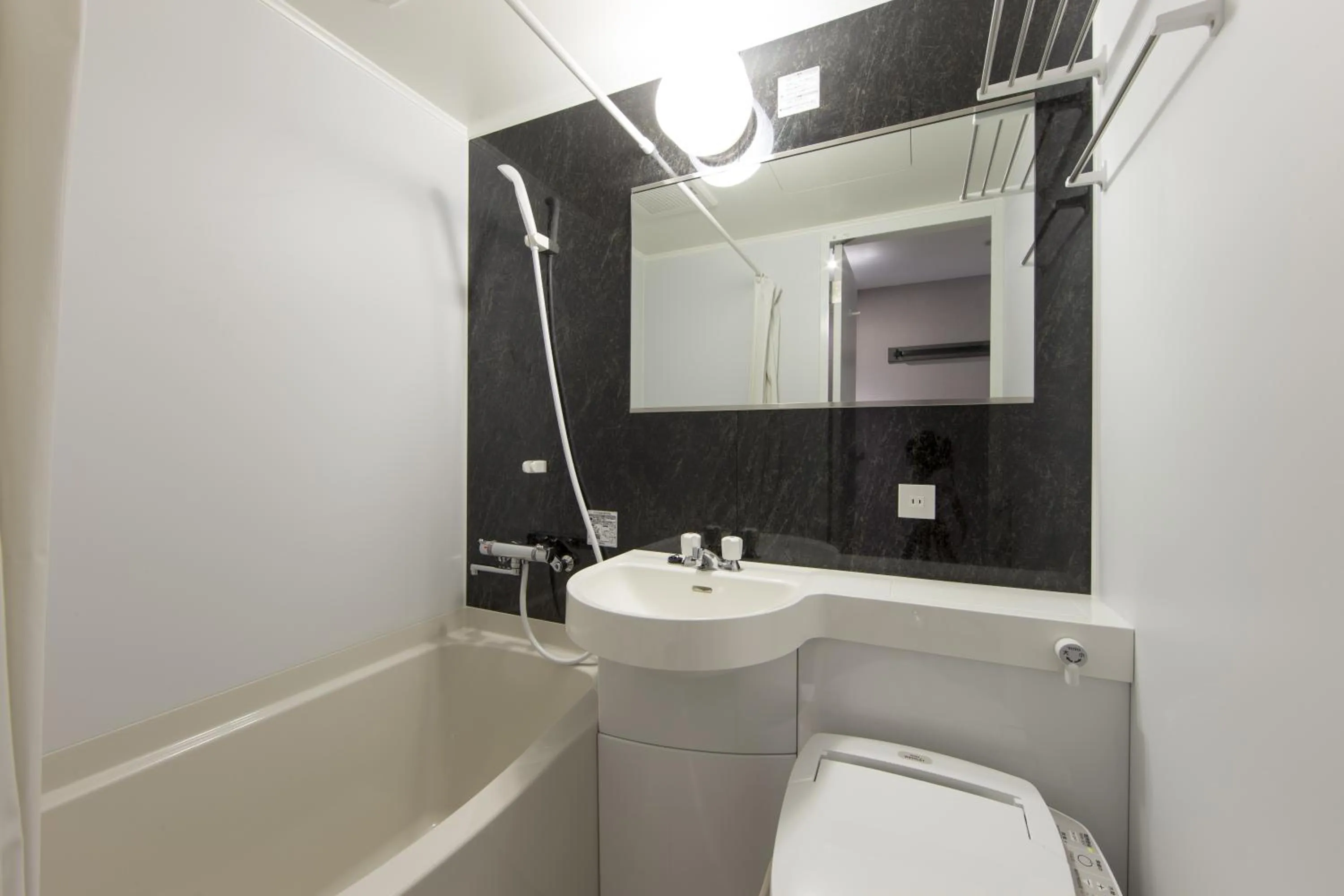 Toilet in Green Rich Hotel Izumo (Artificial hot spring Futamata Yunohana)