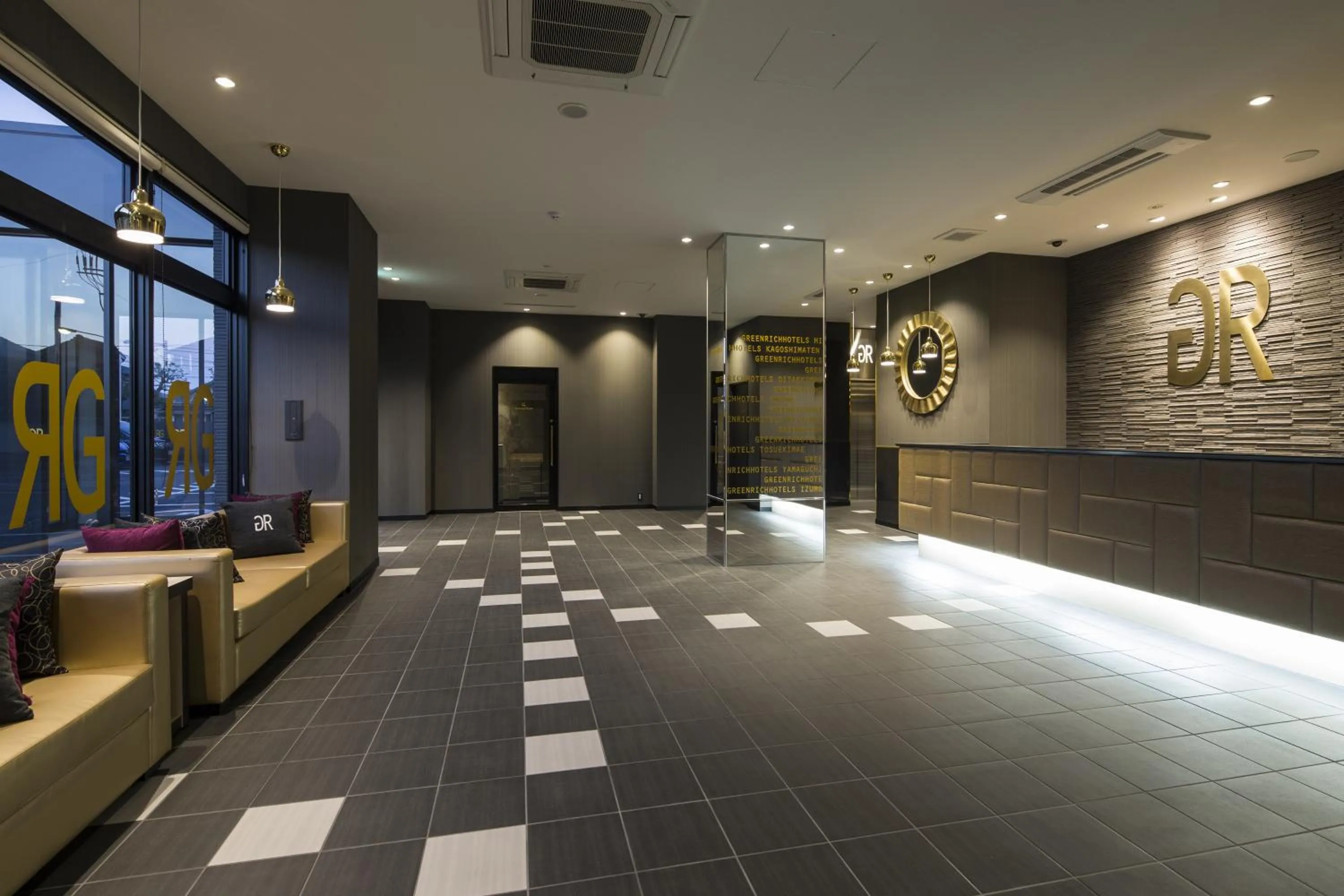 Other in Green Rich Hotel Izumo (Artificial hot spring Futamata Yunohana)