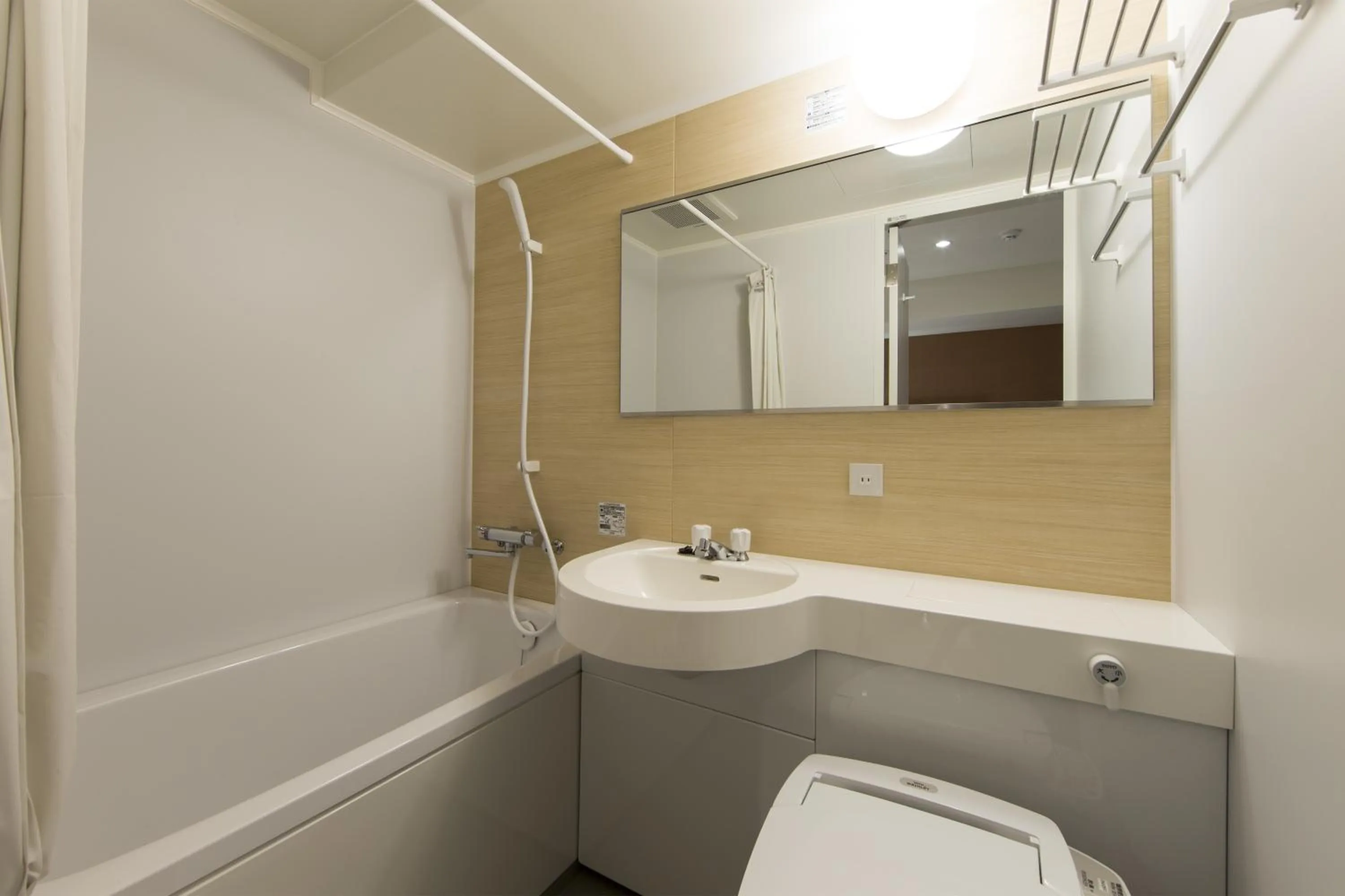 Toilet in Green Rich Hotel Izumo (Artificial hot spring Futamata Yunohana)