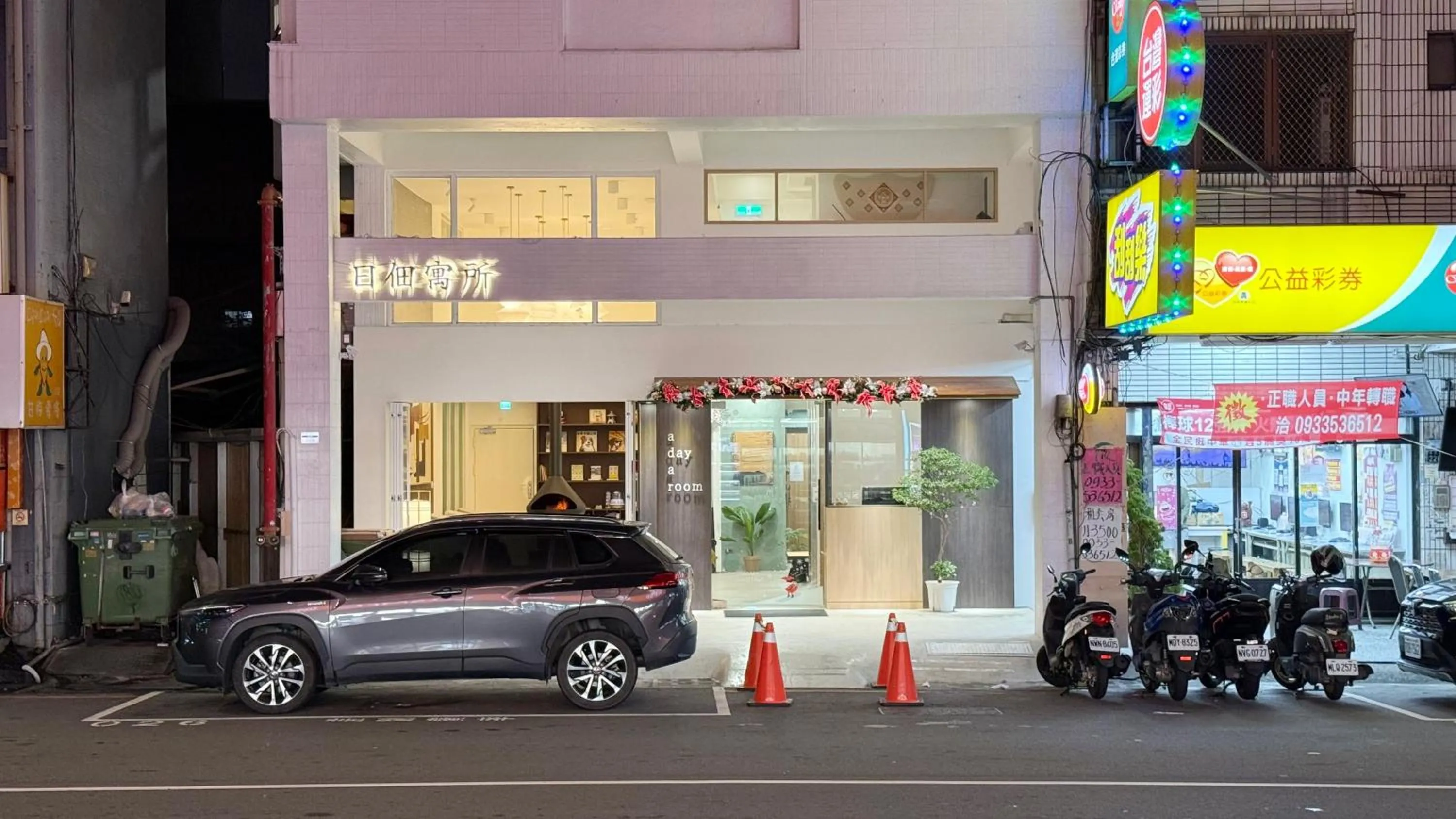 Property building in A Day A Room