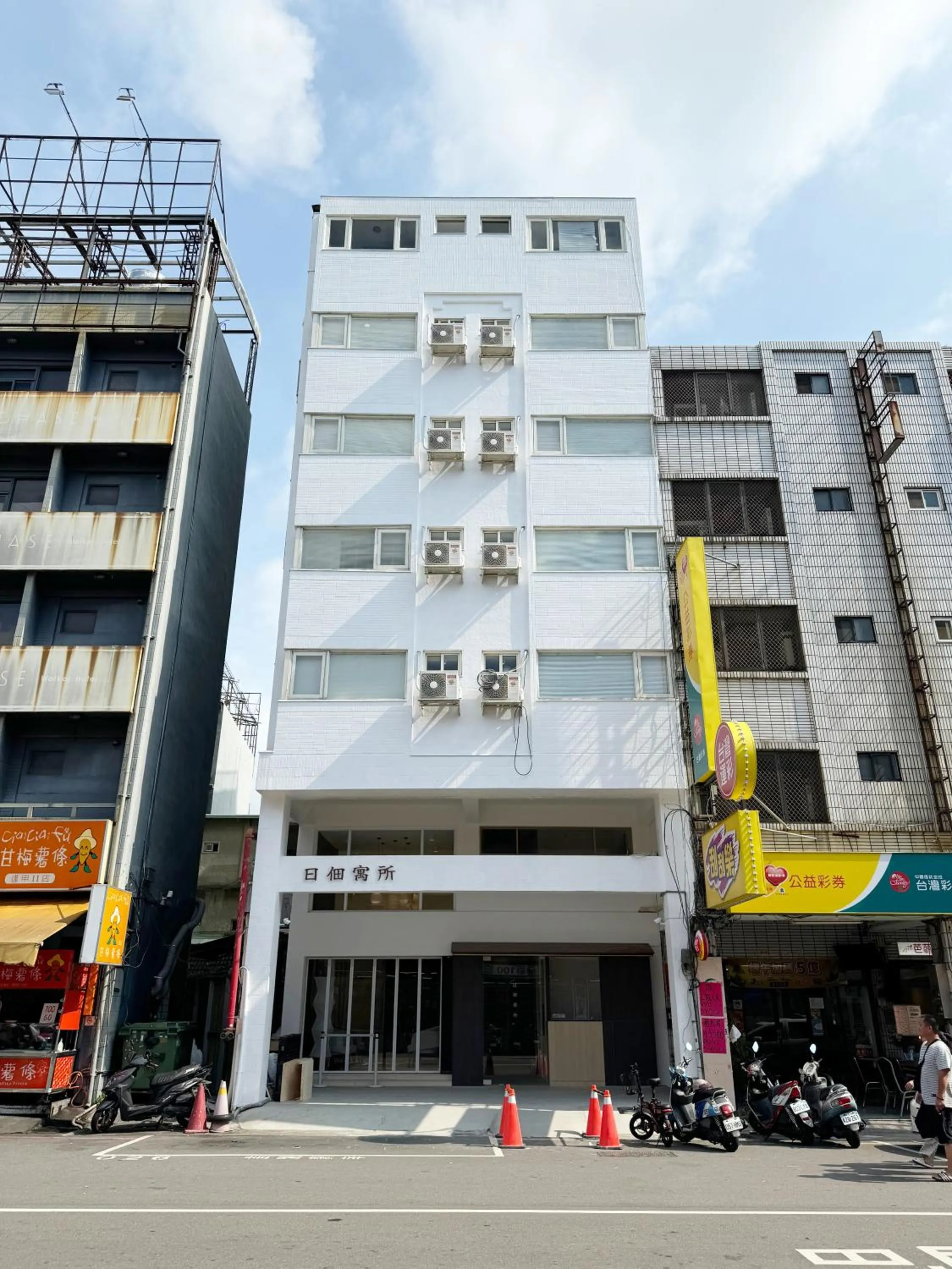 Property building in A Day A Room