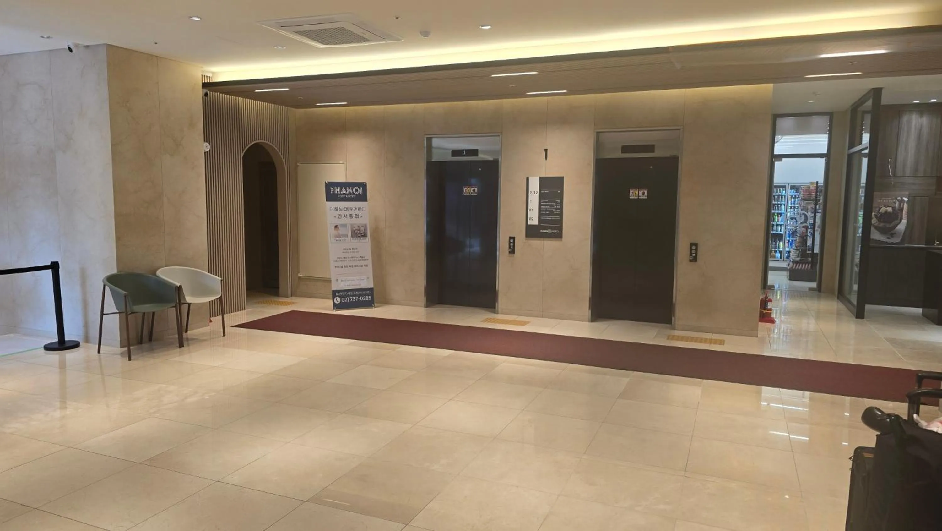 Property building in N285Hotel