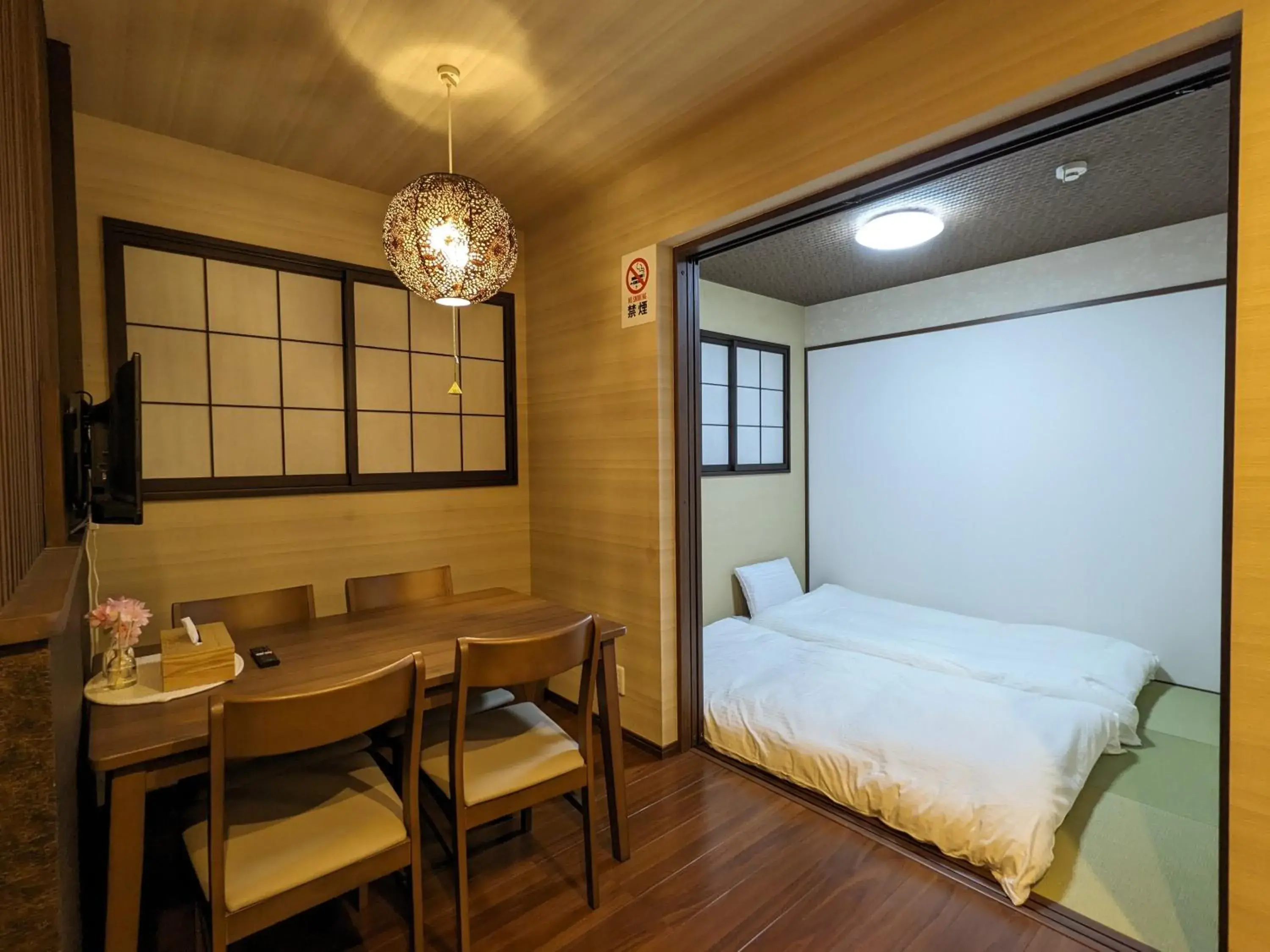 Moonlight Inn Kujo Moonlight Inn Kujo