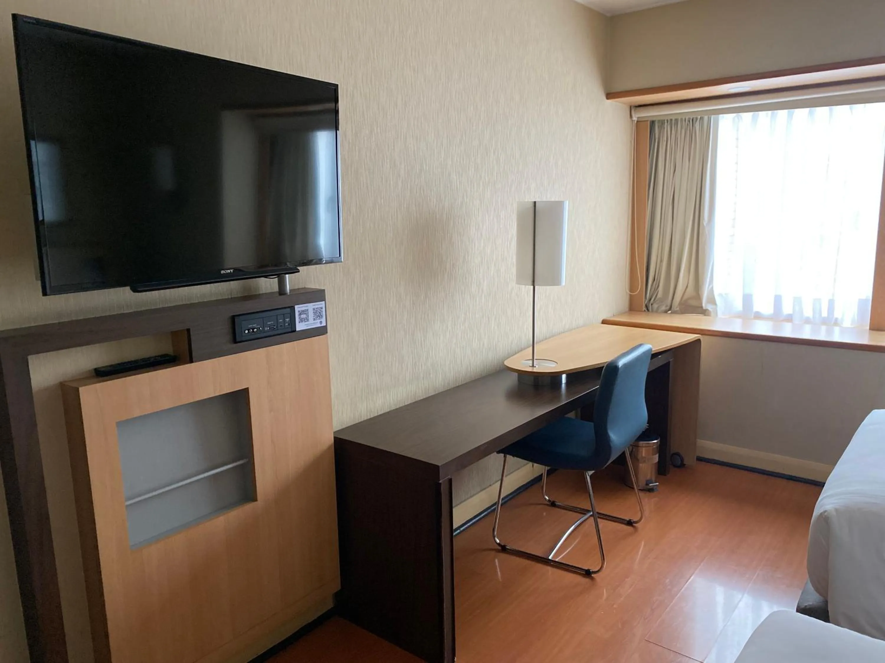 TV and multimedia in Novotel Santiago Vitacura