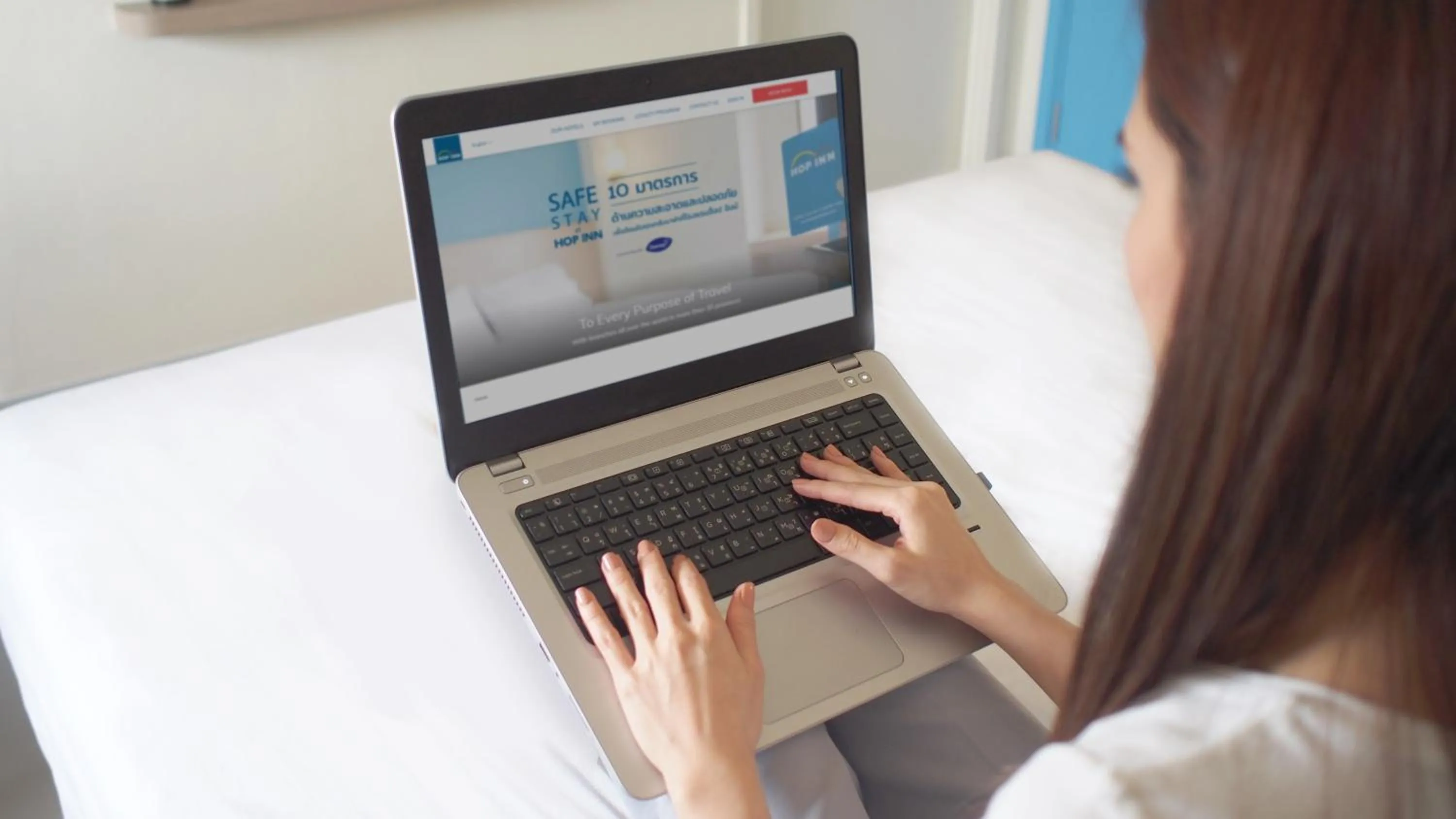 internet in Hop Inn Hotel Iloilo