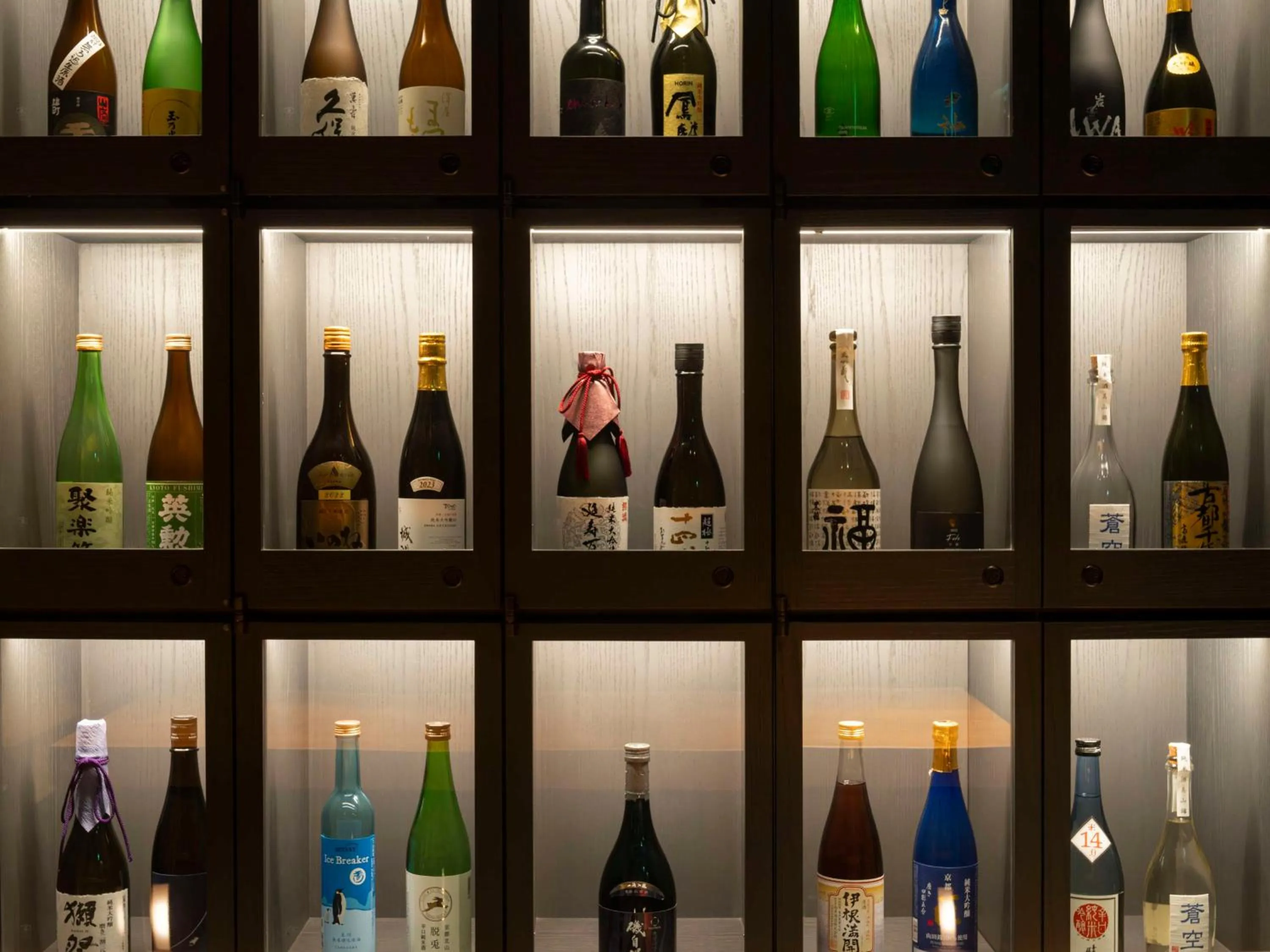 Lounge or bar in Banyan Tree Higashiyama Kyoto