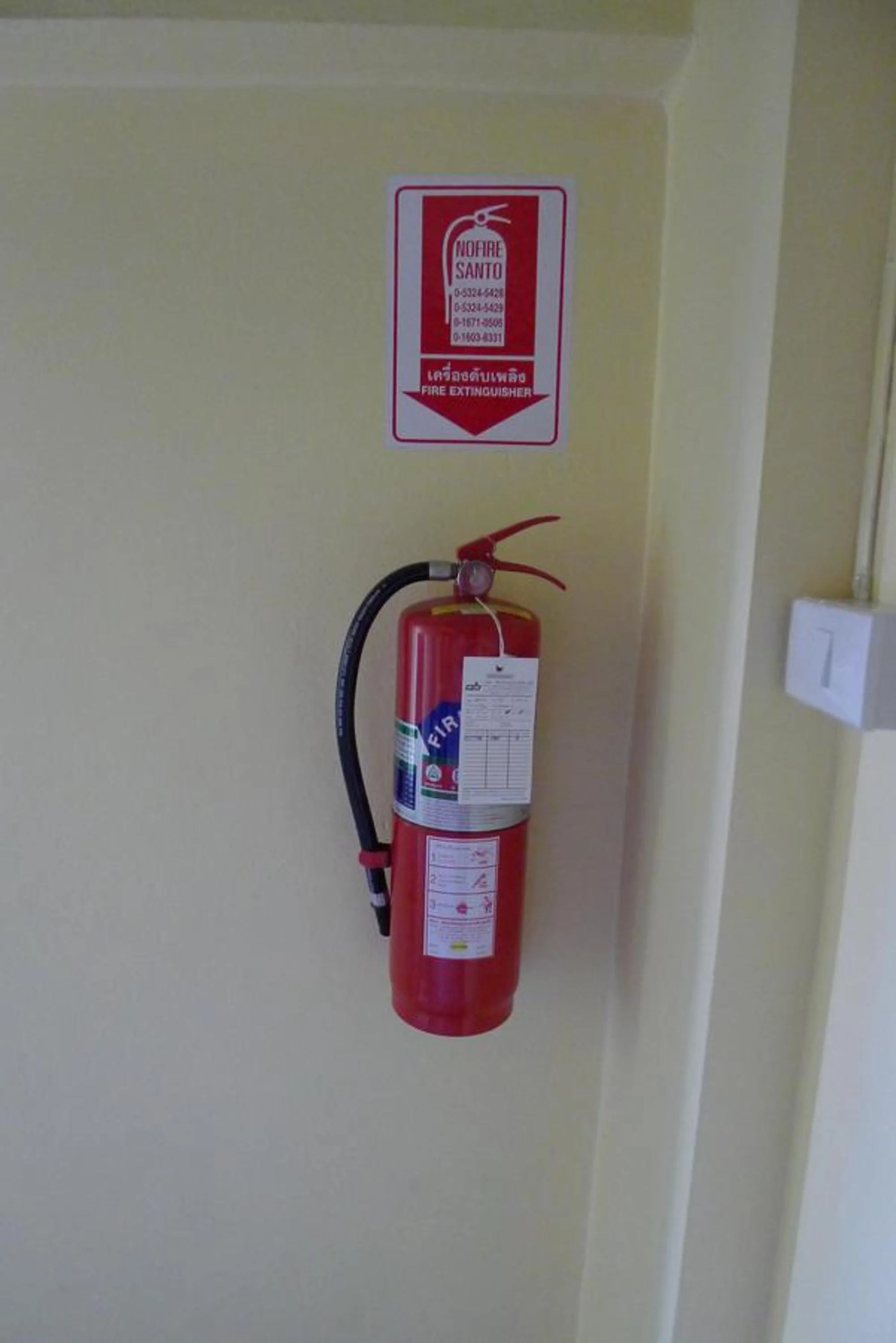 Other in 168 Chiangmai Guesthouse