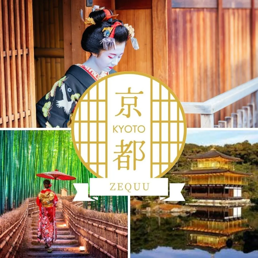 Hotel Japanesque Kyoto Station ZEQUU