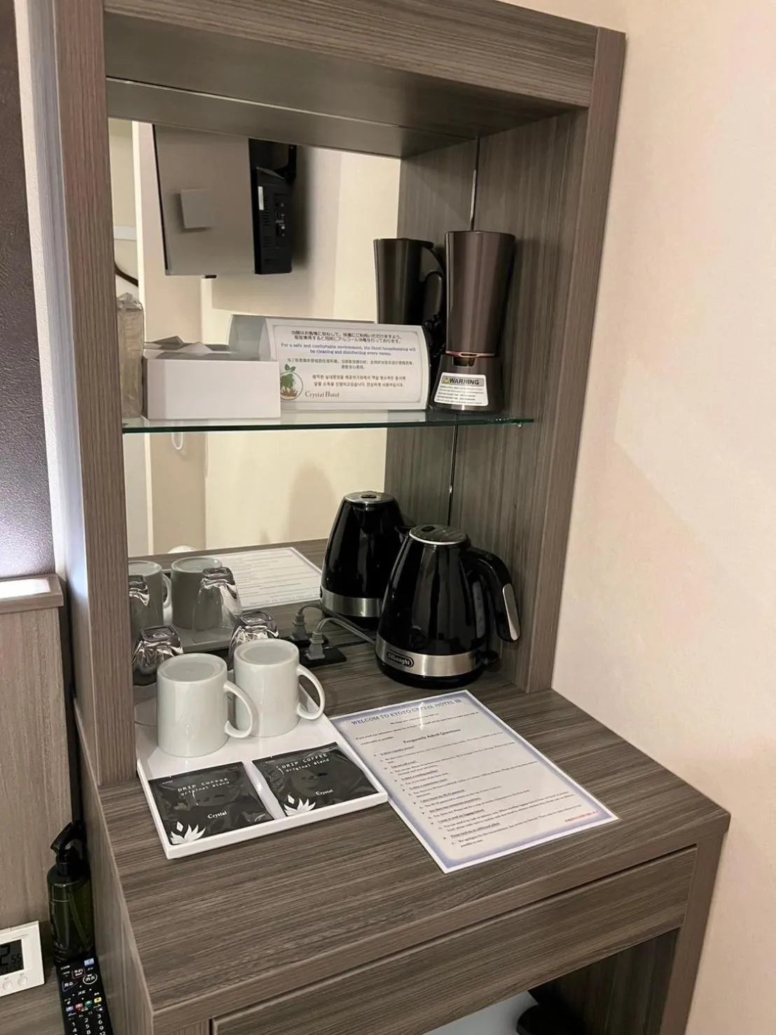 Coffee/tea facilities in Hotel Japanesque Kyoto Station ZEQUU