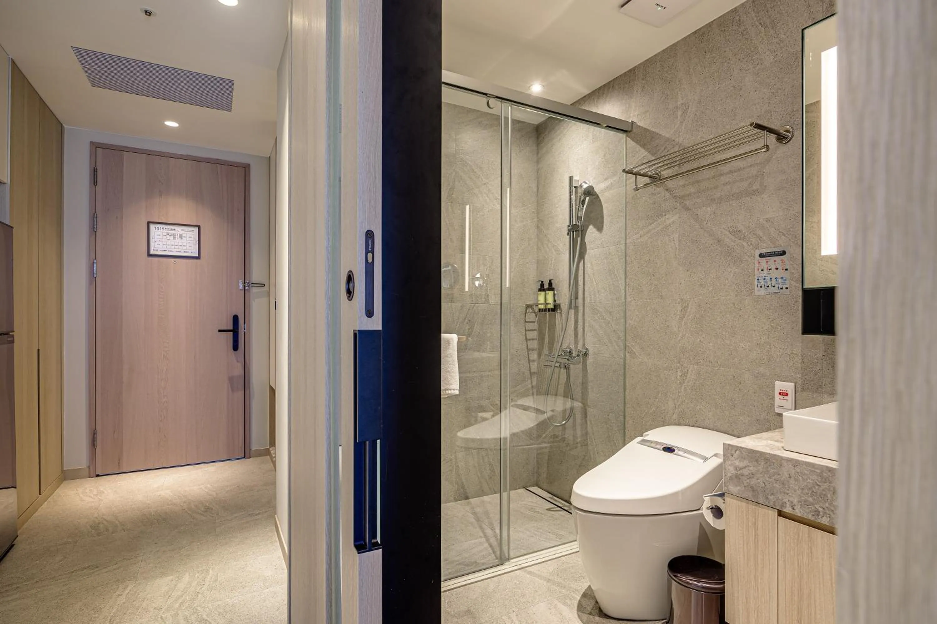 Boutech Wuri Village Hotel