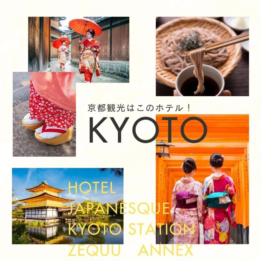 Hotel Japanesque Kyoto Station ZEQUU ANNEX