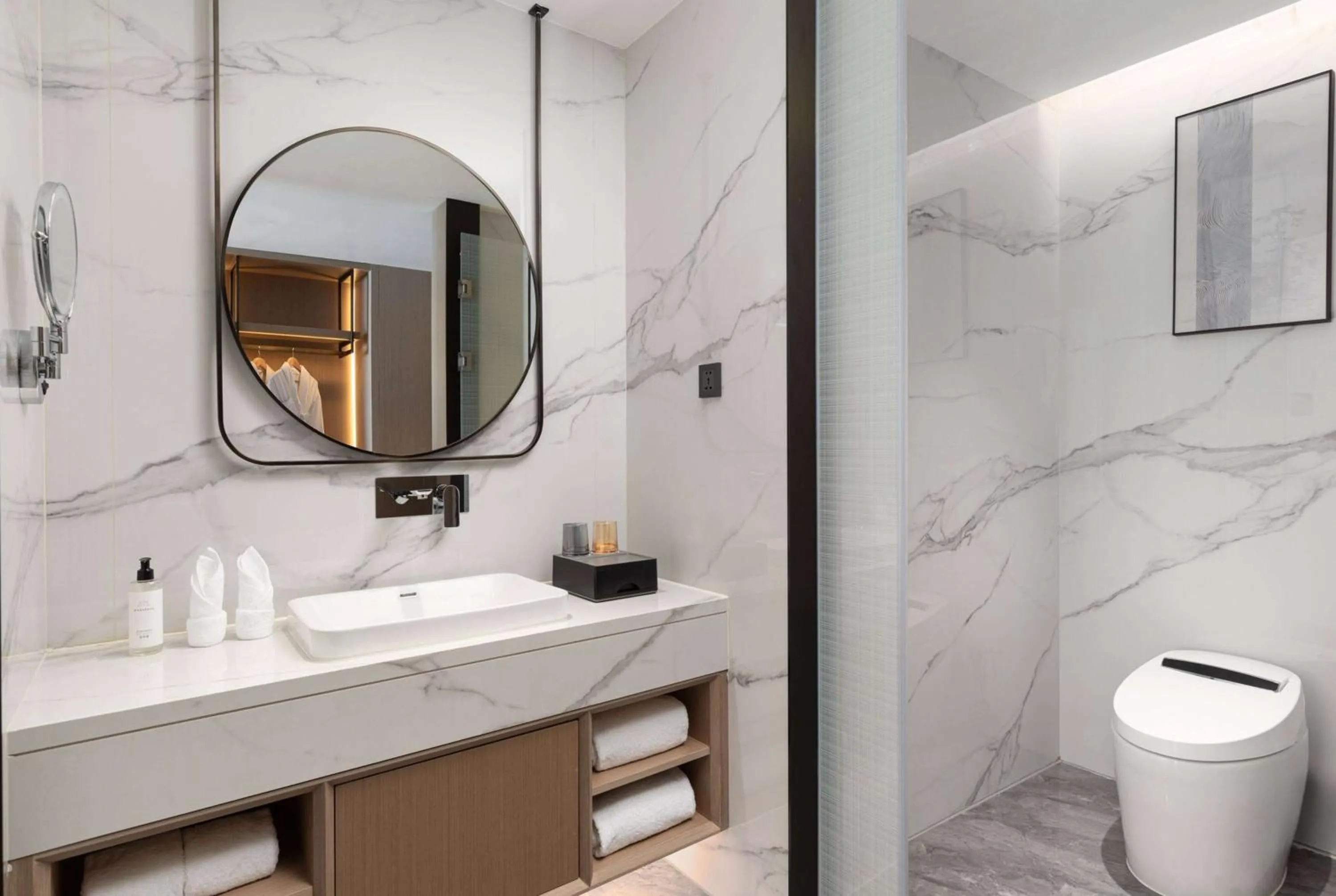 TV and multimedia in Ramada Encore by Wyndham Dongguan Chang an