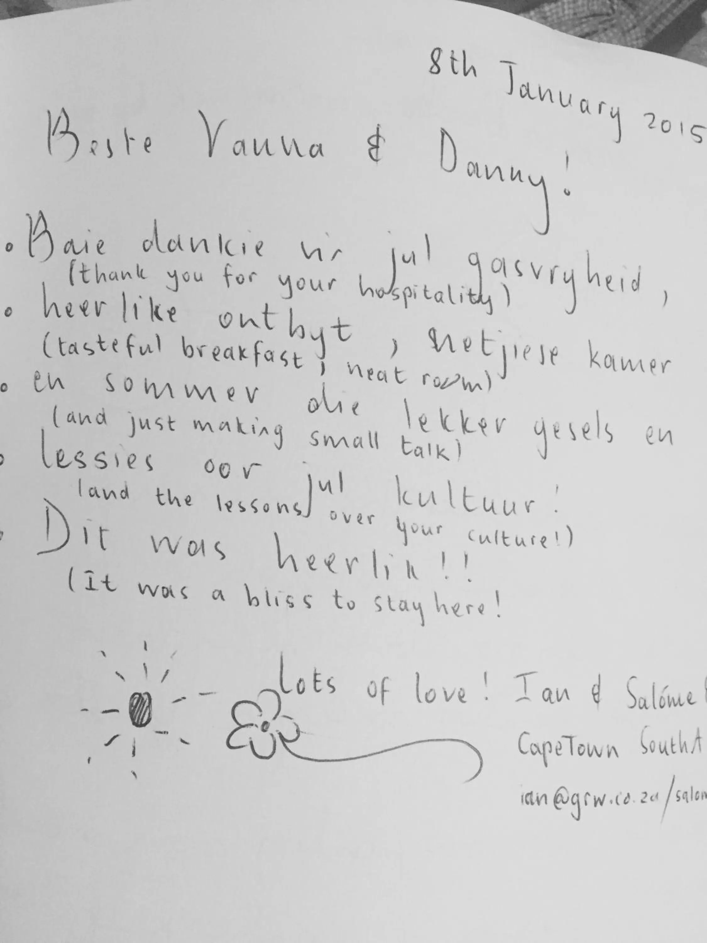 Decorative detail in B&B Tecla