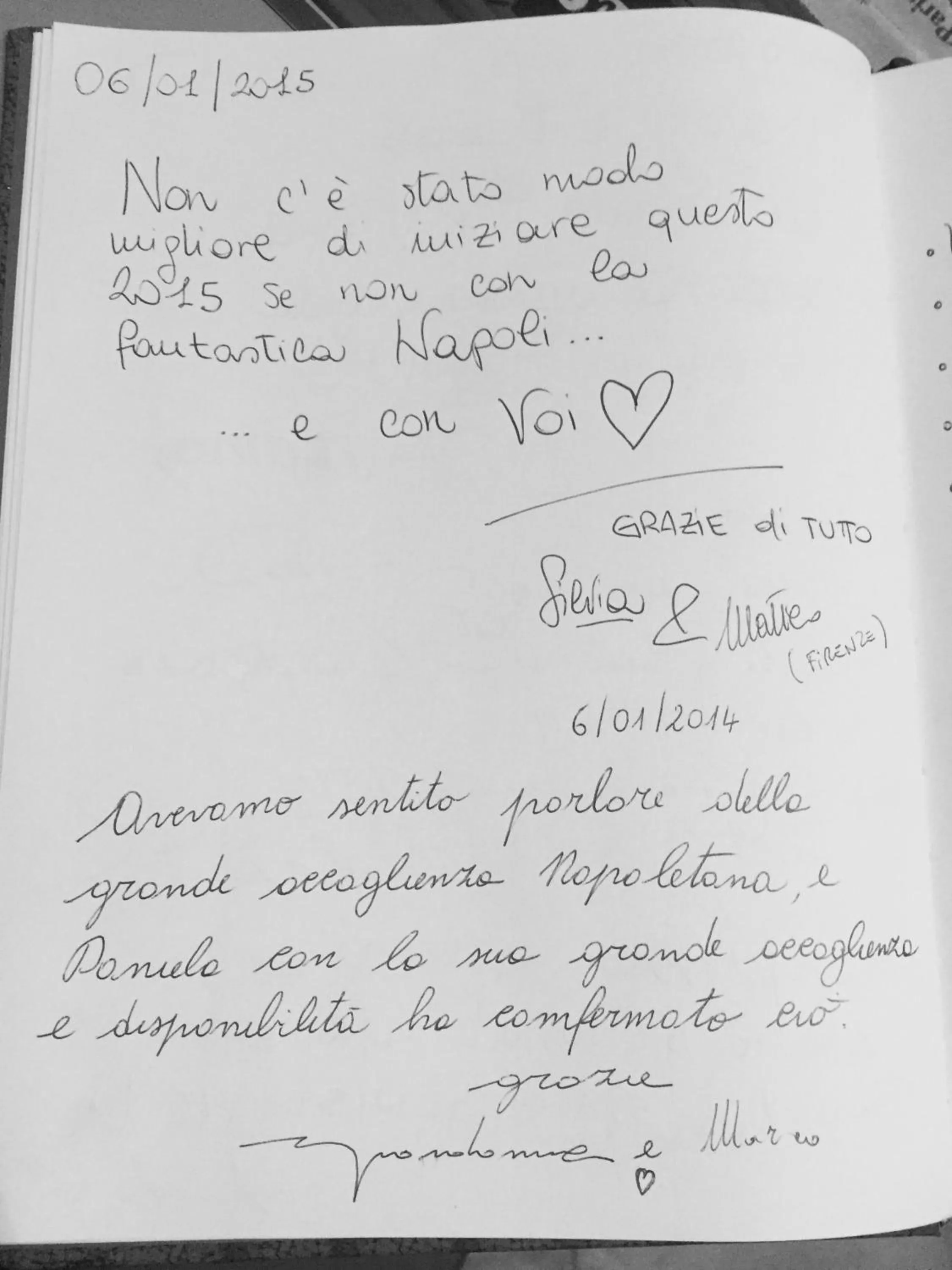 Decorative detail in B&B Tecla