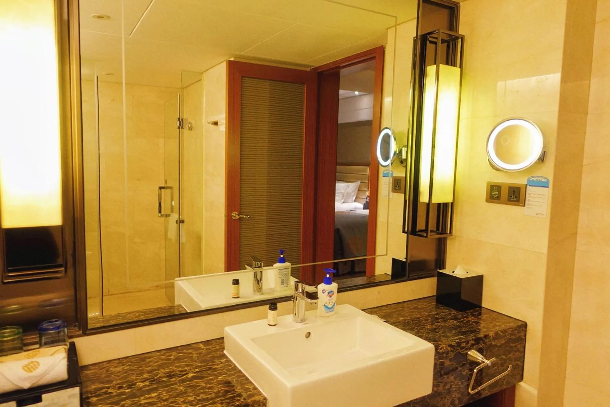 Toilet in Shantou International Hotel